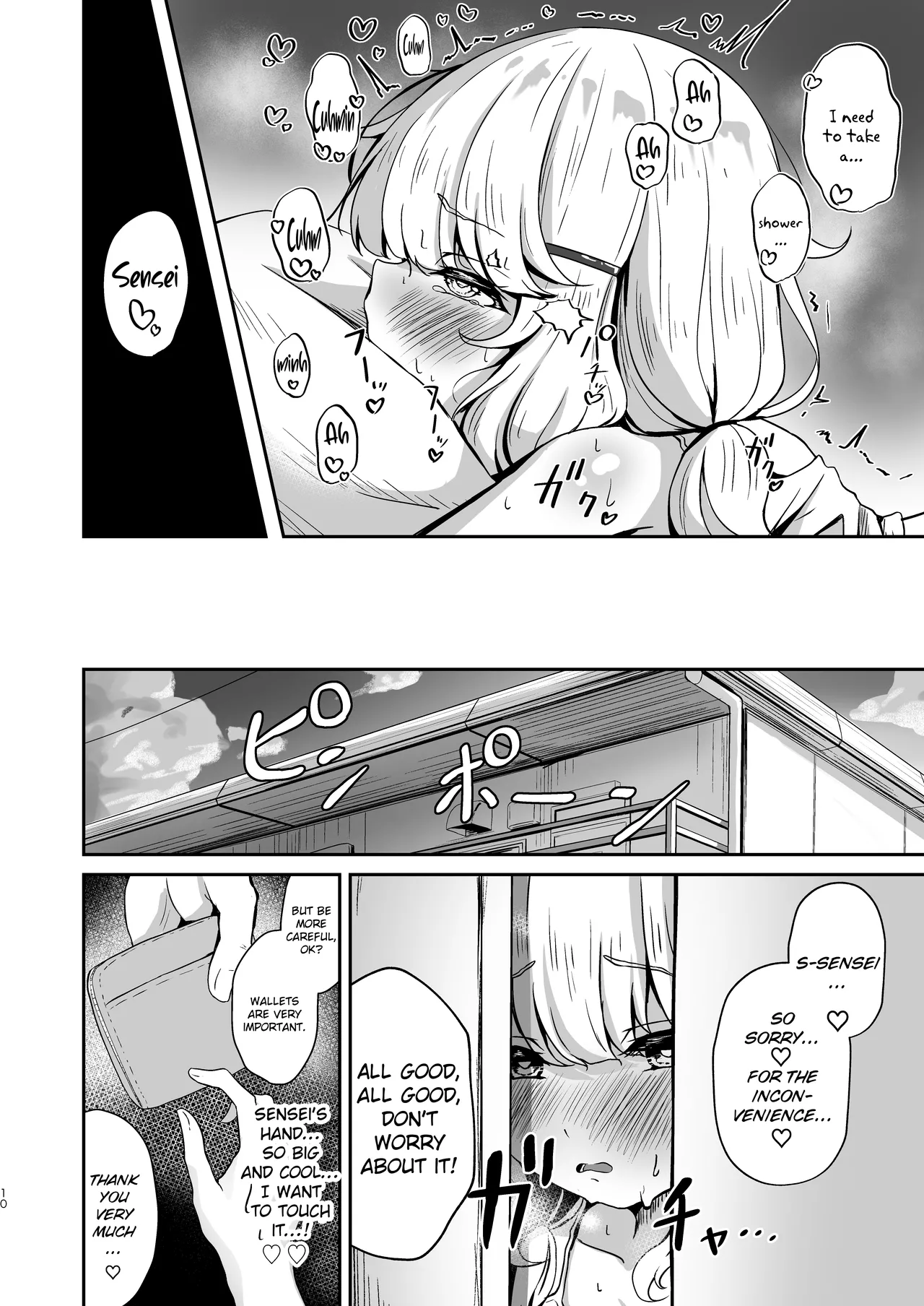 Utsumidare porn comic picture 9