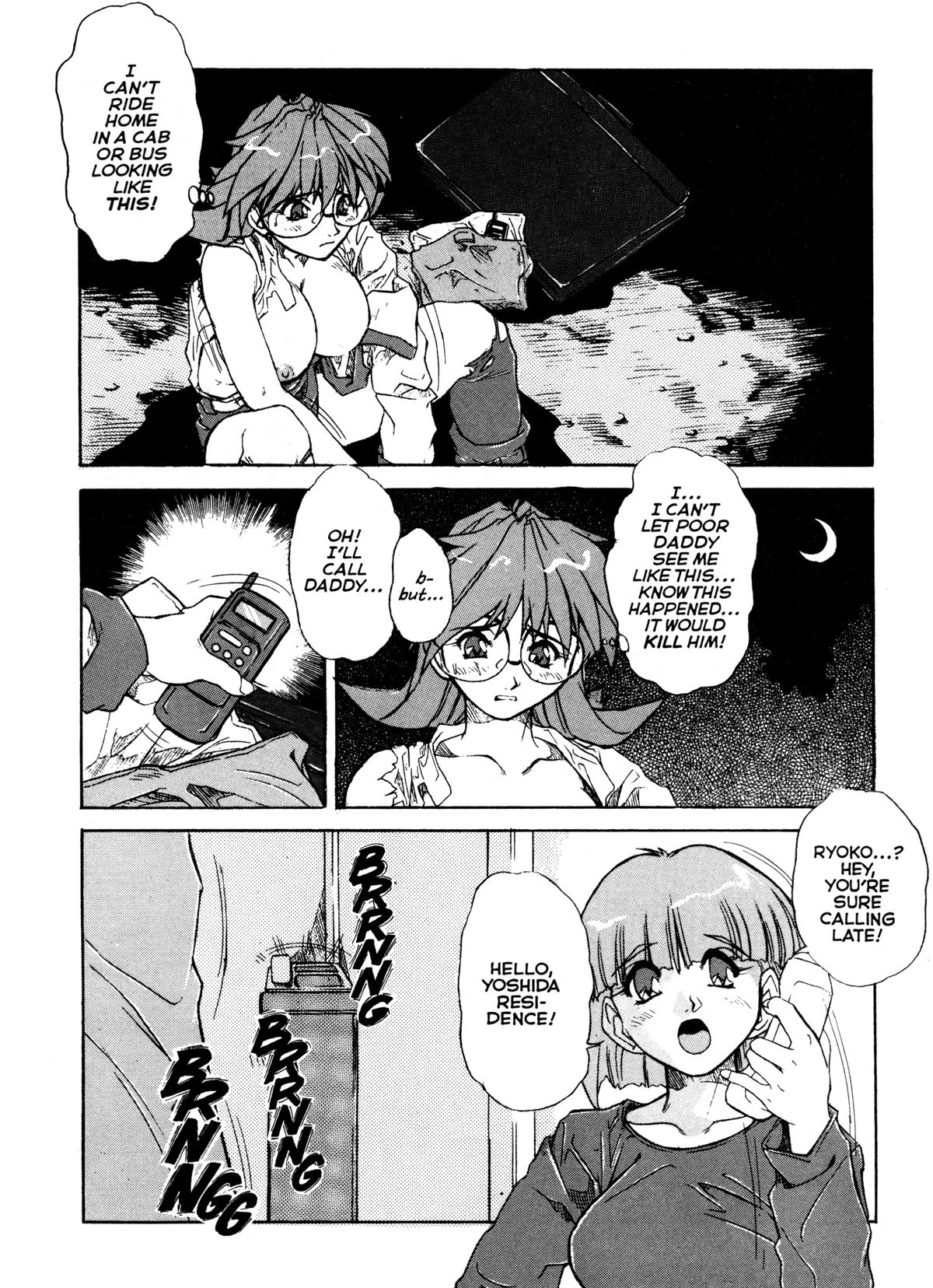 Voice of Submission 2 Gehenna #1 porn comic picture 17