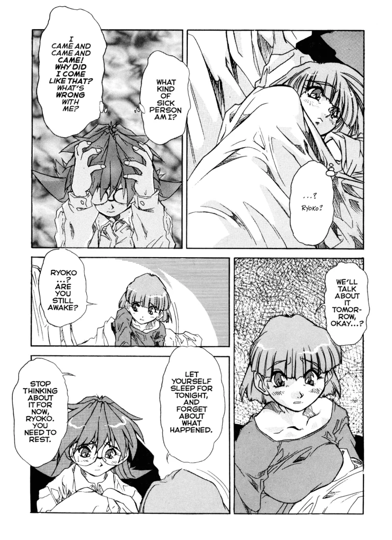 Voice of Submission 2 Gehenna #1 porn comic picture 21