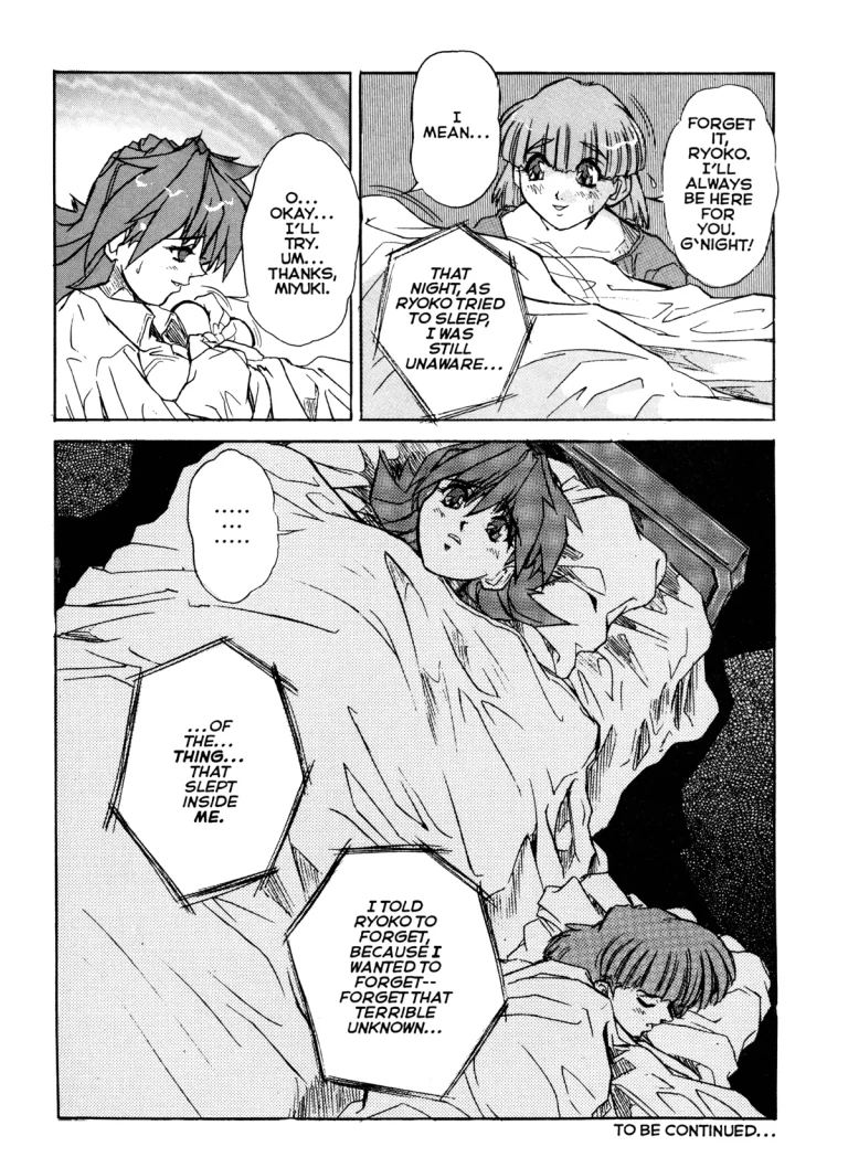 Voice of Submission 2 Gehenna #1 porn comic picture 22