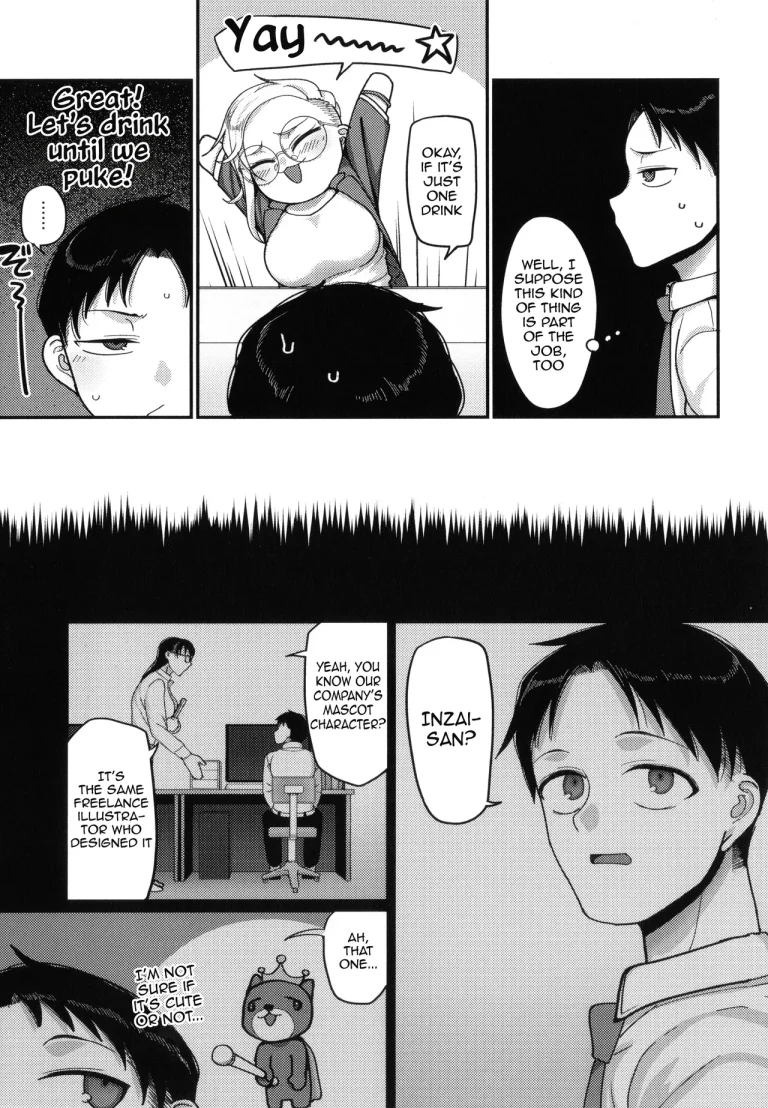 VS Yabee Onna | VS Dangerous Woman porn comic picture 2