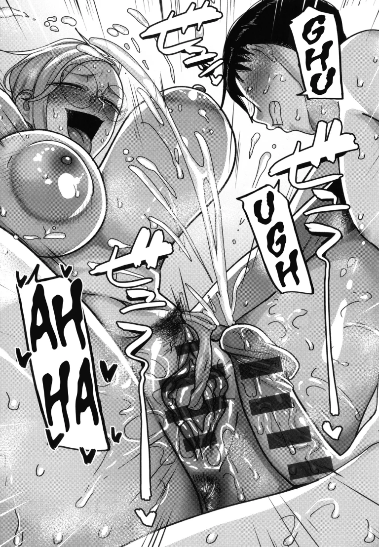 VS Yabee Onna | VS Dangerous Woman porn comic picture 25