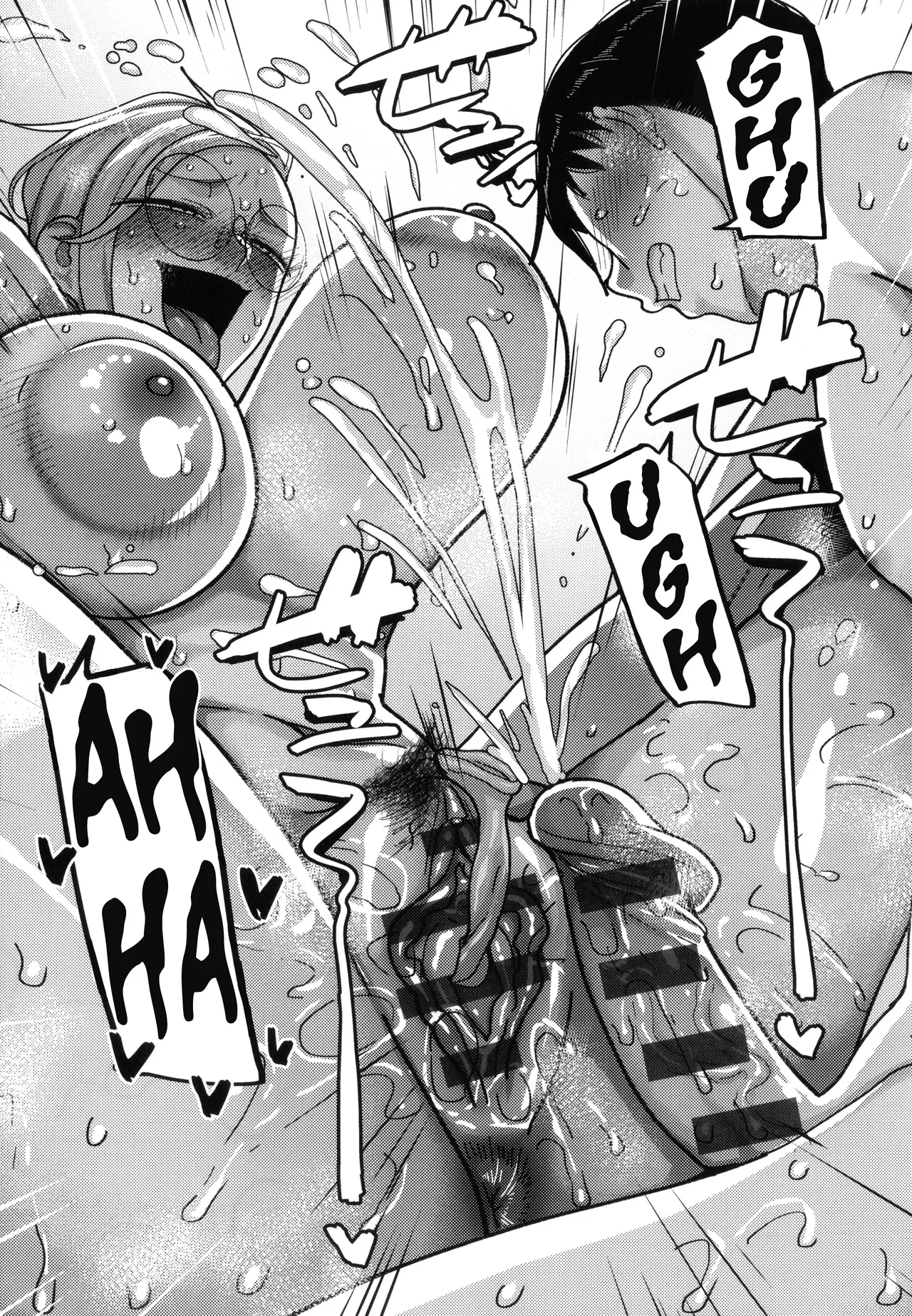 VS Yabee Onna | VS Dangerous Woman porn comic picture 25