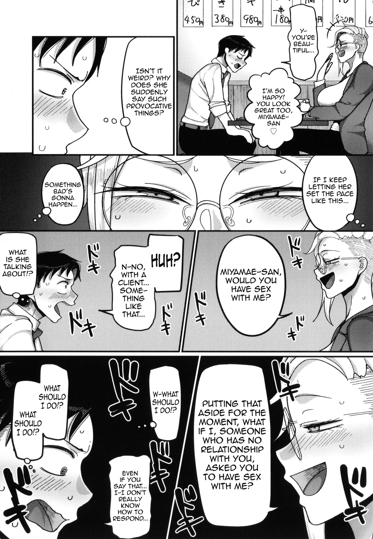 VS Yabee Onna | VS Dangerous Woman porn comic picture 7