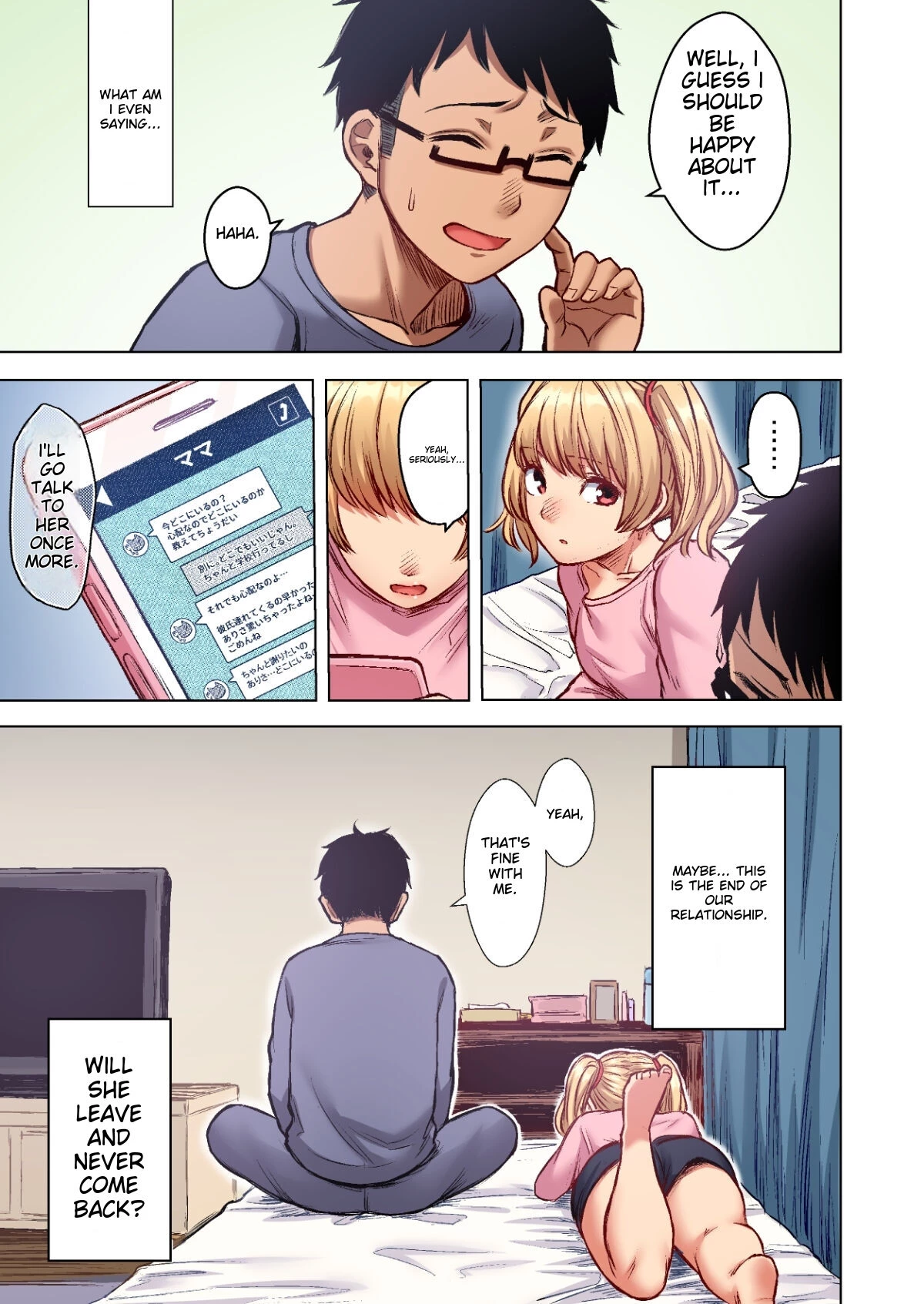 Wakeari JK Iede shita Gal o Kattemita Kekka! 1+2 Full Color Gappon-ban porn comic picture 33