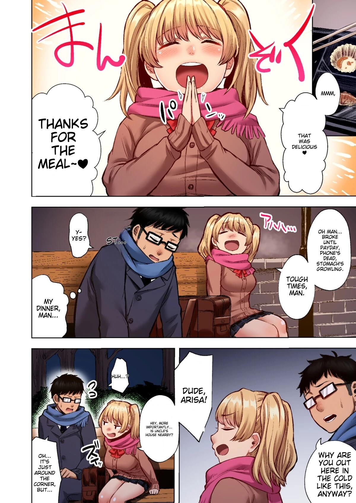 Wakeari JK Iede shita Gal o Kattemita Kekka! 1+2 Full Color Gappon-ban porn comic picture 4