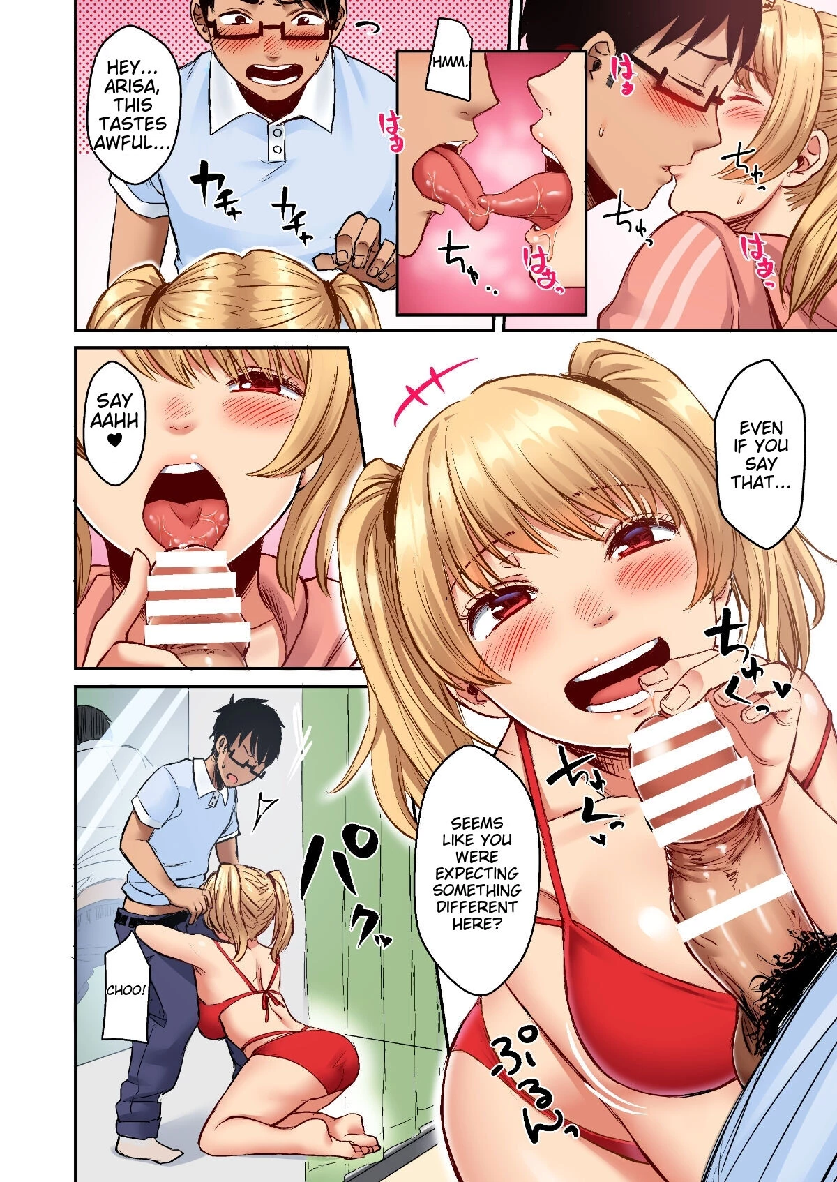 Wakeari JK Iede shita Gal o Kattemita Kekka! 1+2 Full Color Gappon-ban porn comic picture 42