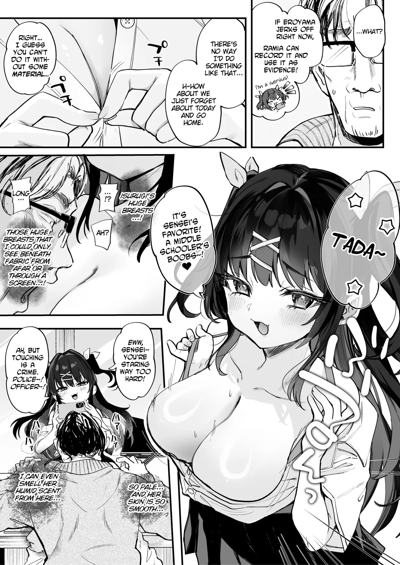 Wanted! How to Beat This Girl | Koitsu ni Katsu Houhou porn comic picture 10