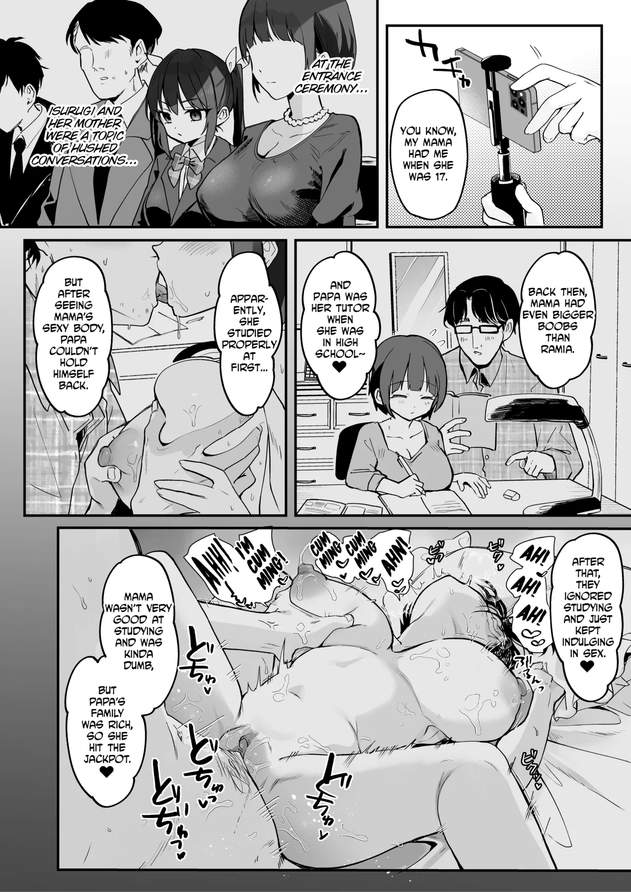 Wanted! How to Beat This Girl | Koitsu ni Katsu Houhou porn comic picture 21