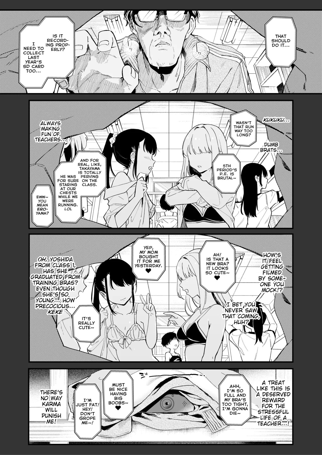 Wanted! How to Beat This Girl | Koitsu ni Katsu Houhou porn comic picture 3