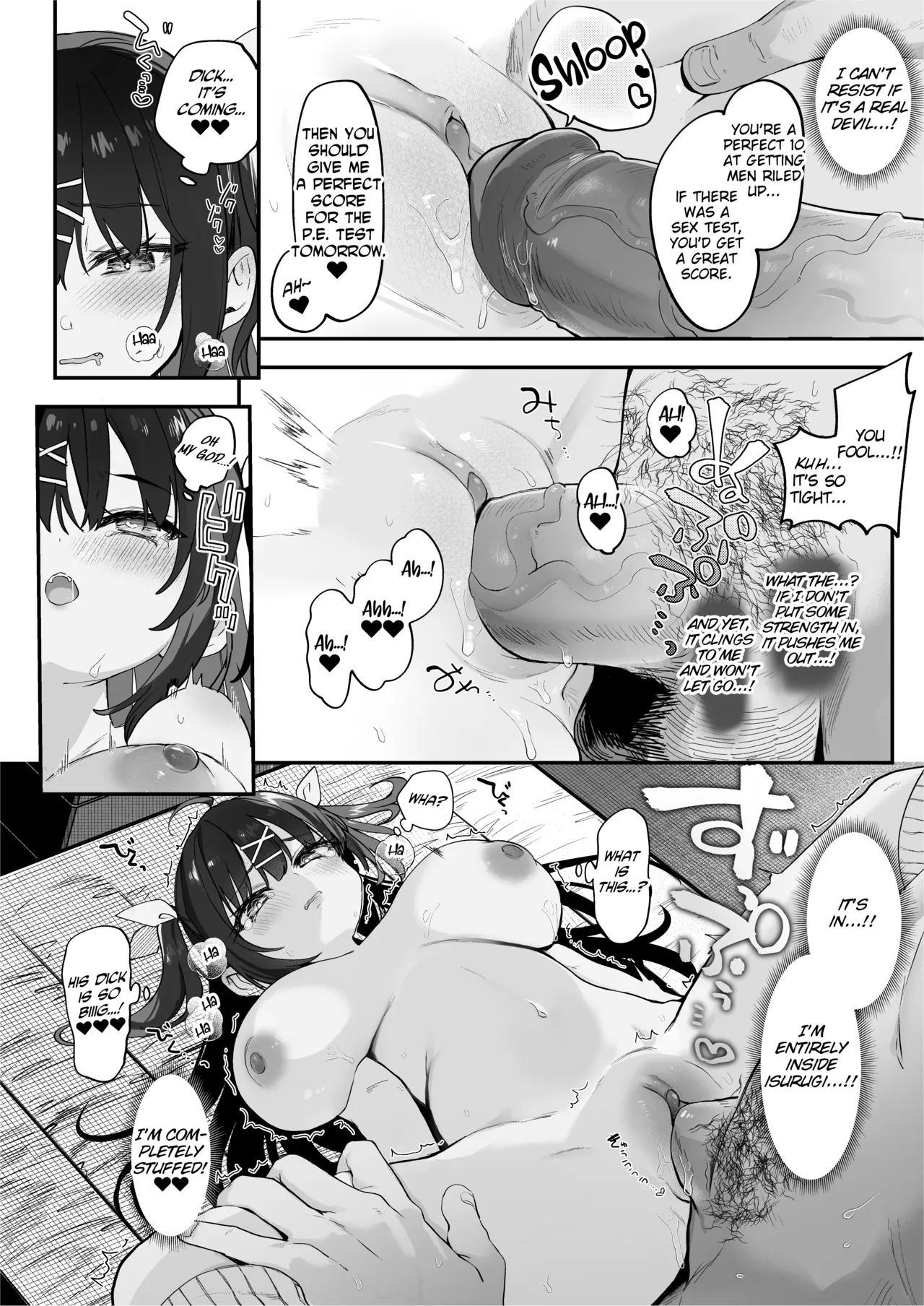 Wanted! How to Beat This Girl | Koitsu ni Katsu Houhou porn comic picture 43