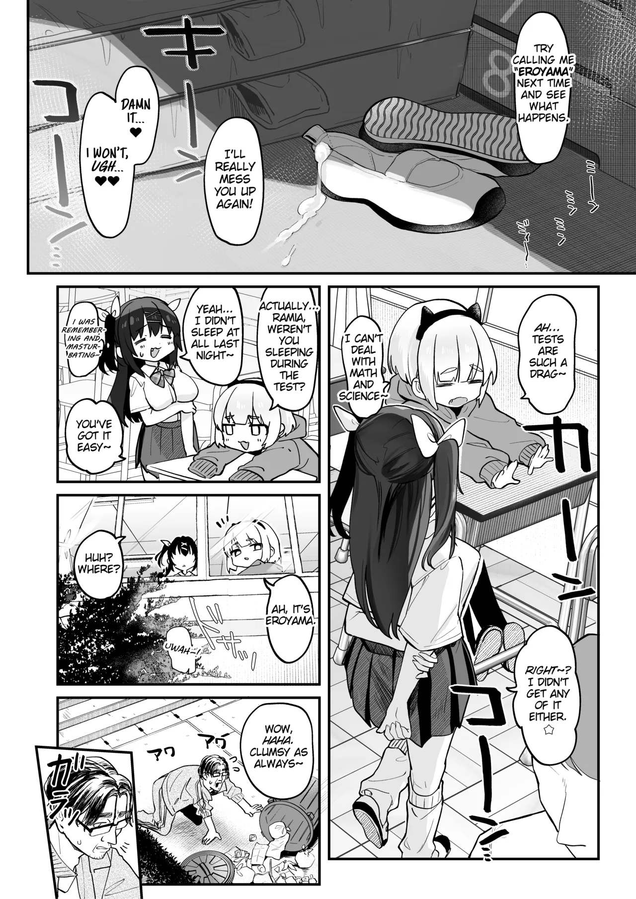 Wanted! How to Beat This Girl | Koitsu ni Katsu Houhou porn comic picture 53