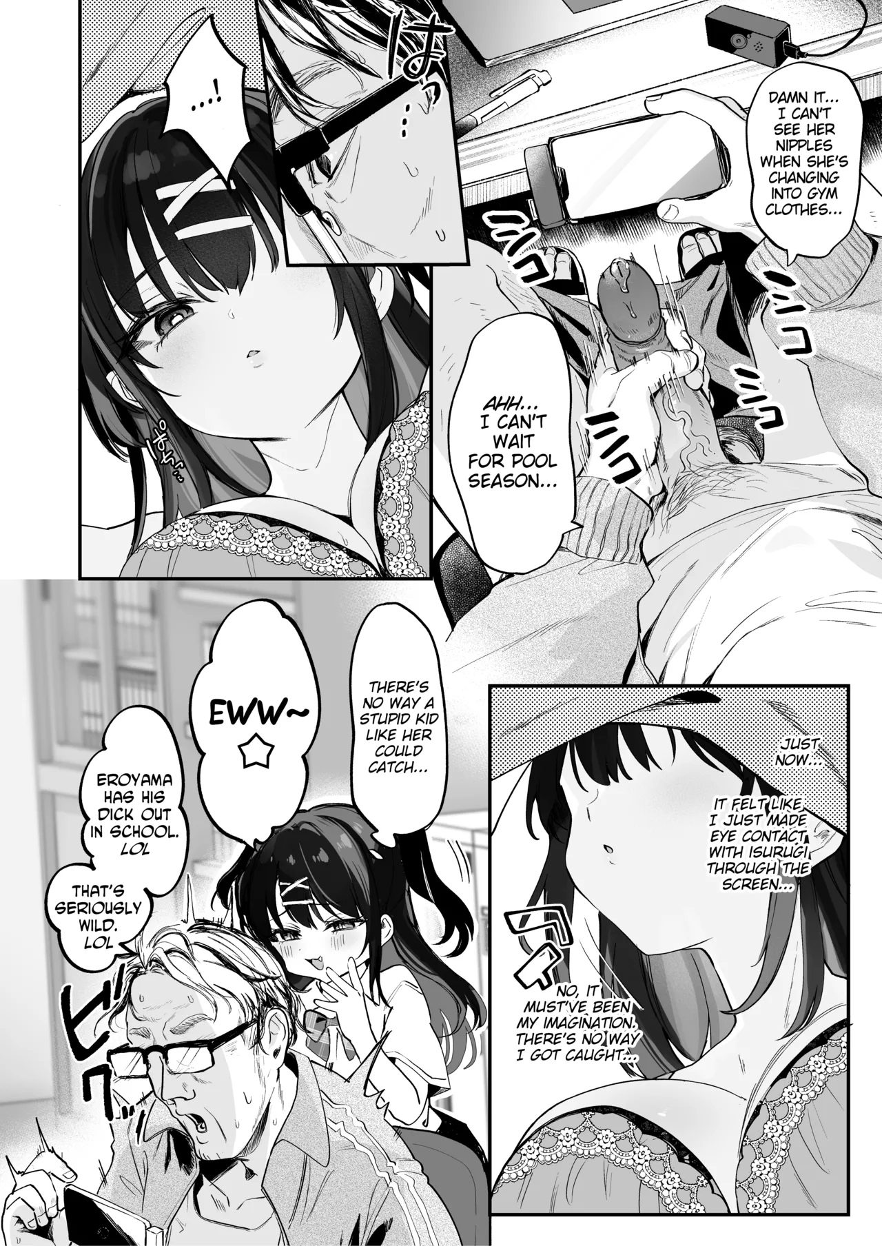 Wanted! How to Beat This Girl | Koitsu ni Katsu Houhou porn comic picture 7