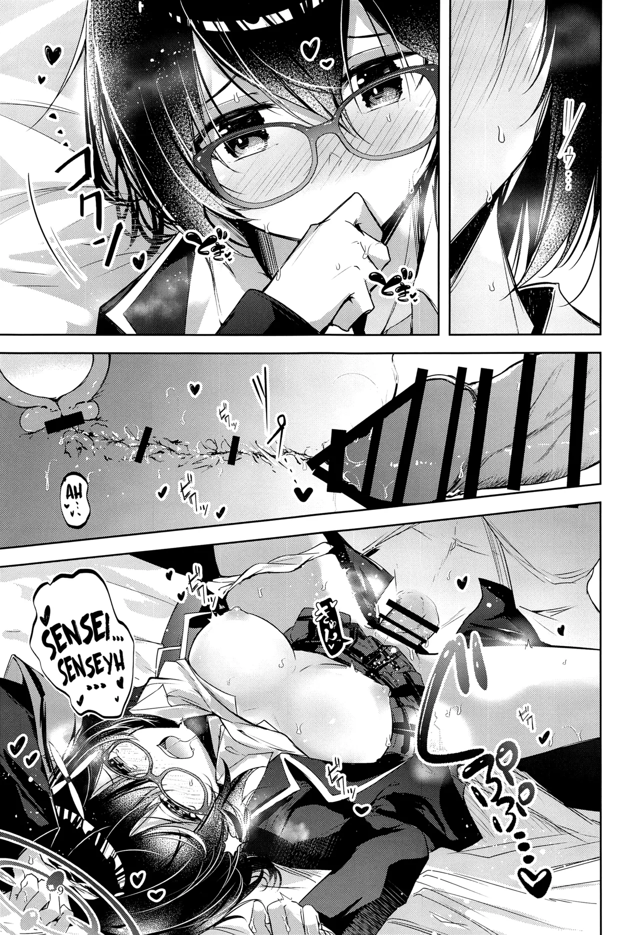Warui Ko porn comic picture 10