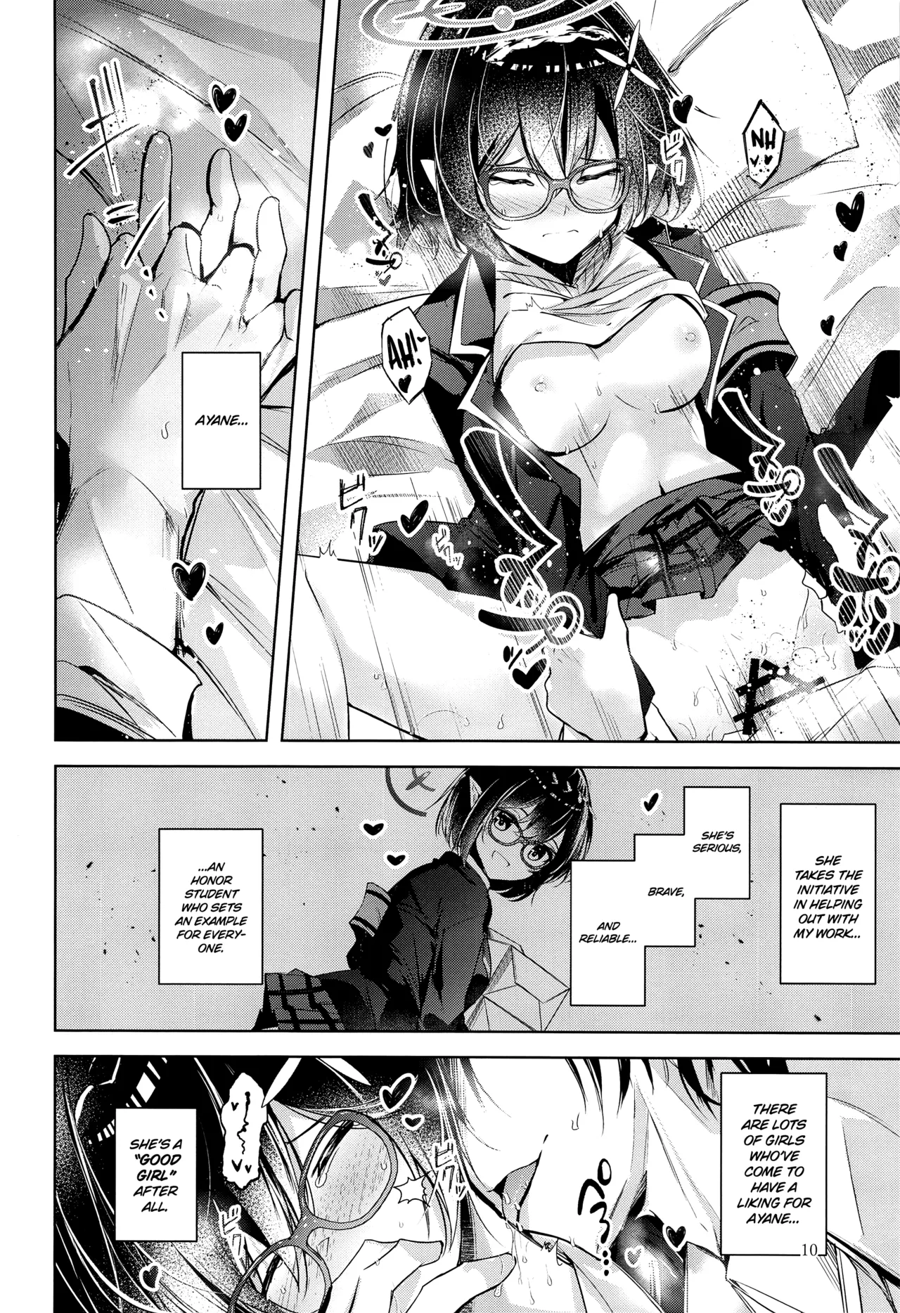 Warui Ko porn comic picture 11