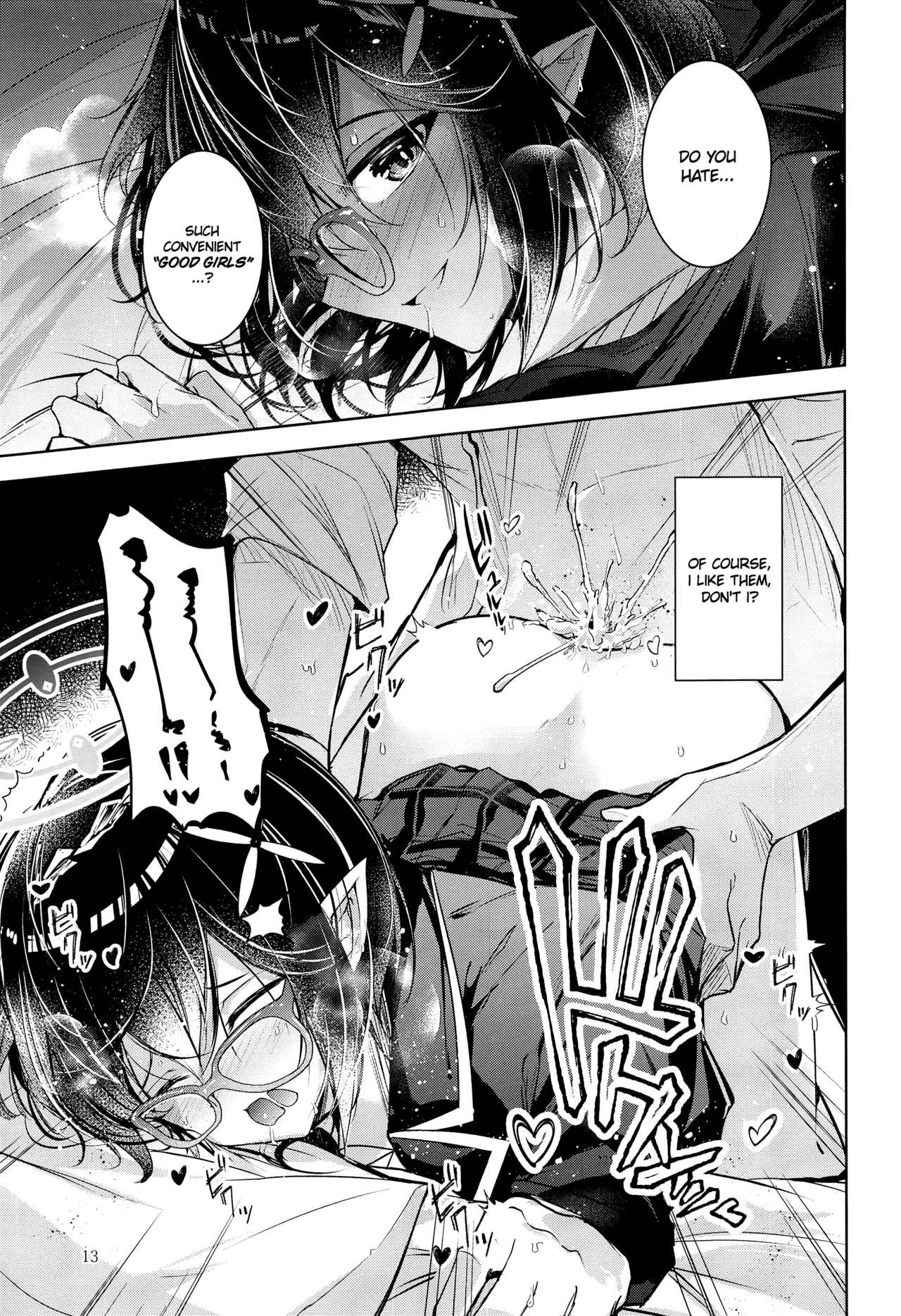 Warui Ko porn comic picture 14