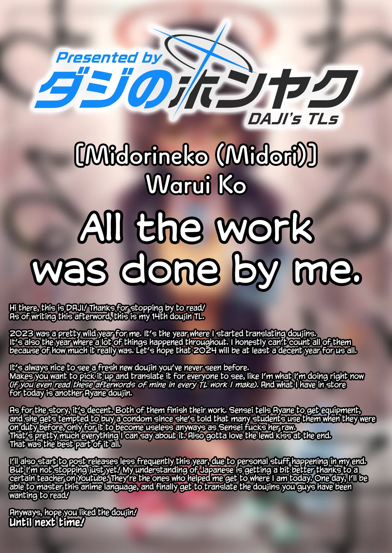Warui Ko porn comic picture 18