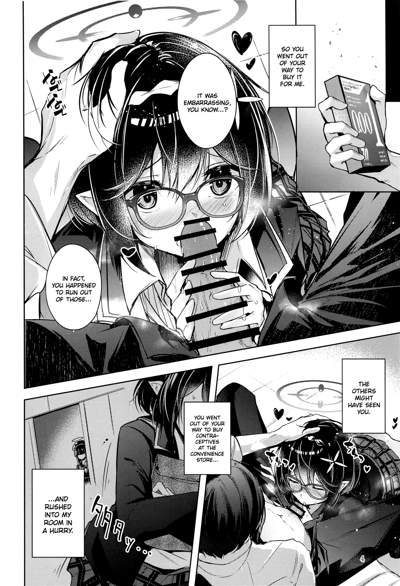 Warui Ko porn comic picture 5