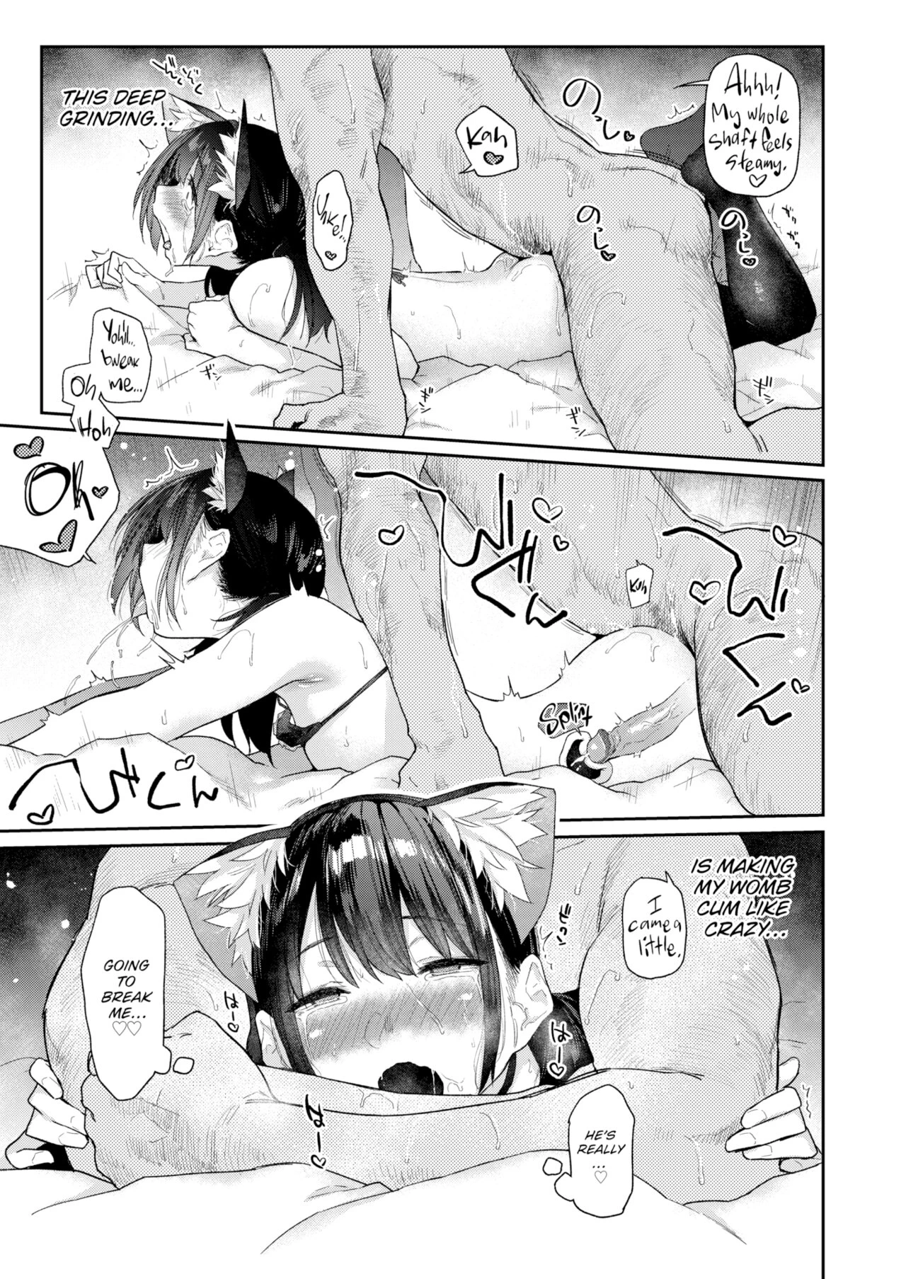 Welcome Home - Bonus porn comic picture 17