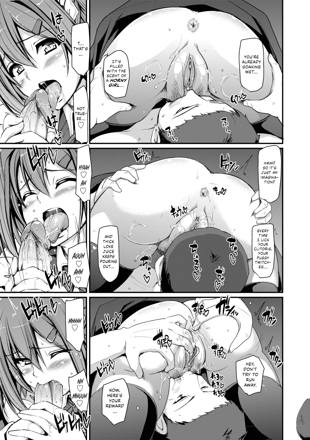 Welcome to Maid Academy 5| Maid Gakuen e Youkoso!! porn comic picture 15