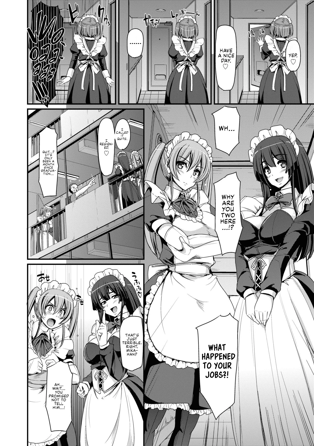 Welcome to Maid Academy 5| Maid Gakuen e Youkoso!! porn comic picture 32