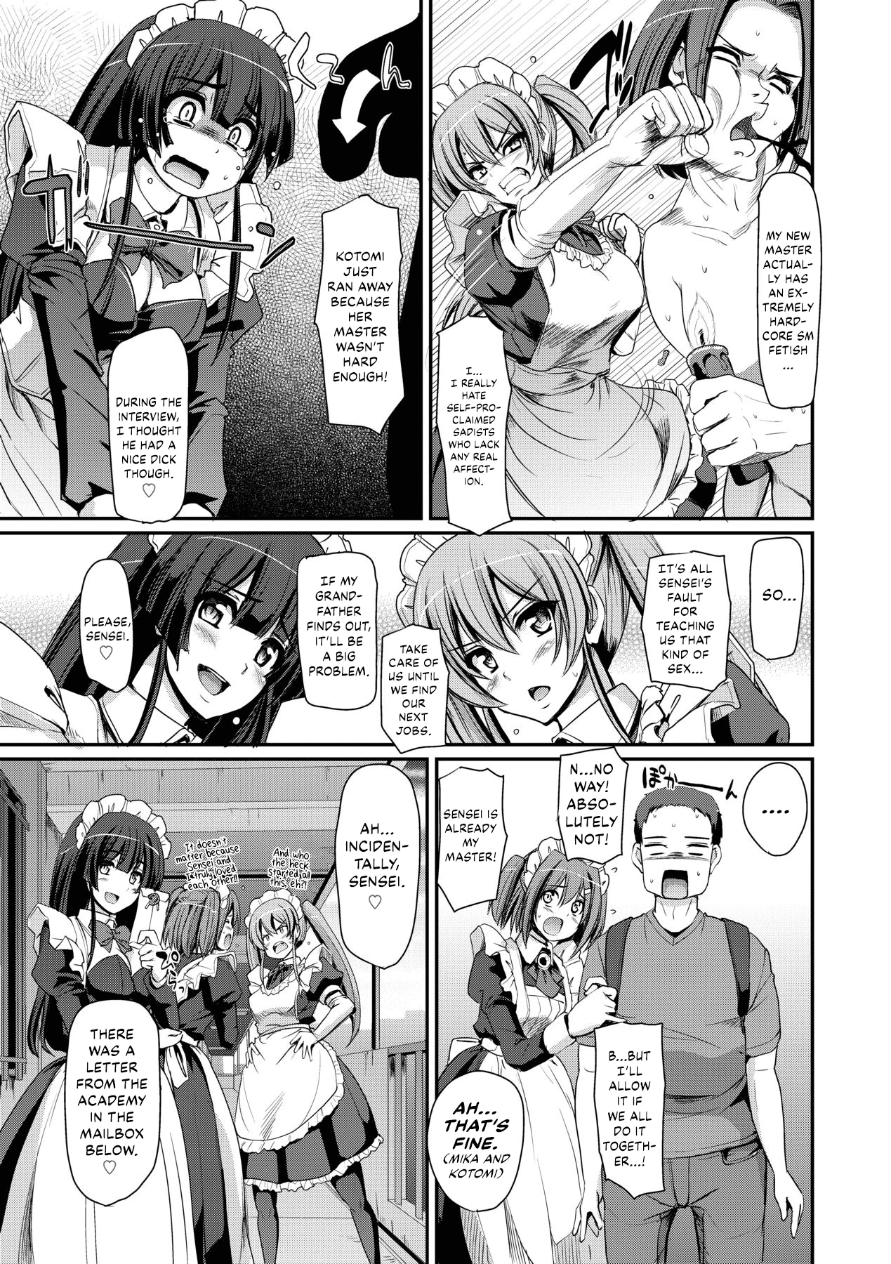 Welcome to Maid Academy 5| Maid Gakuen e Youkoso!! porn comic picture 33