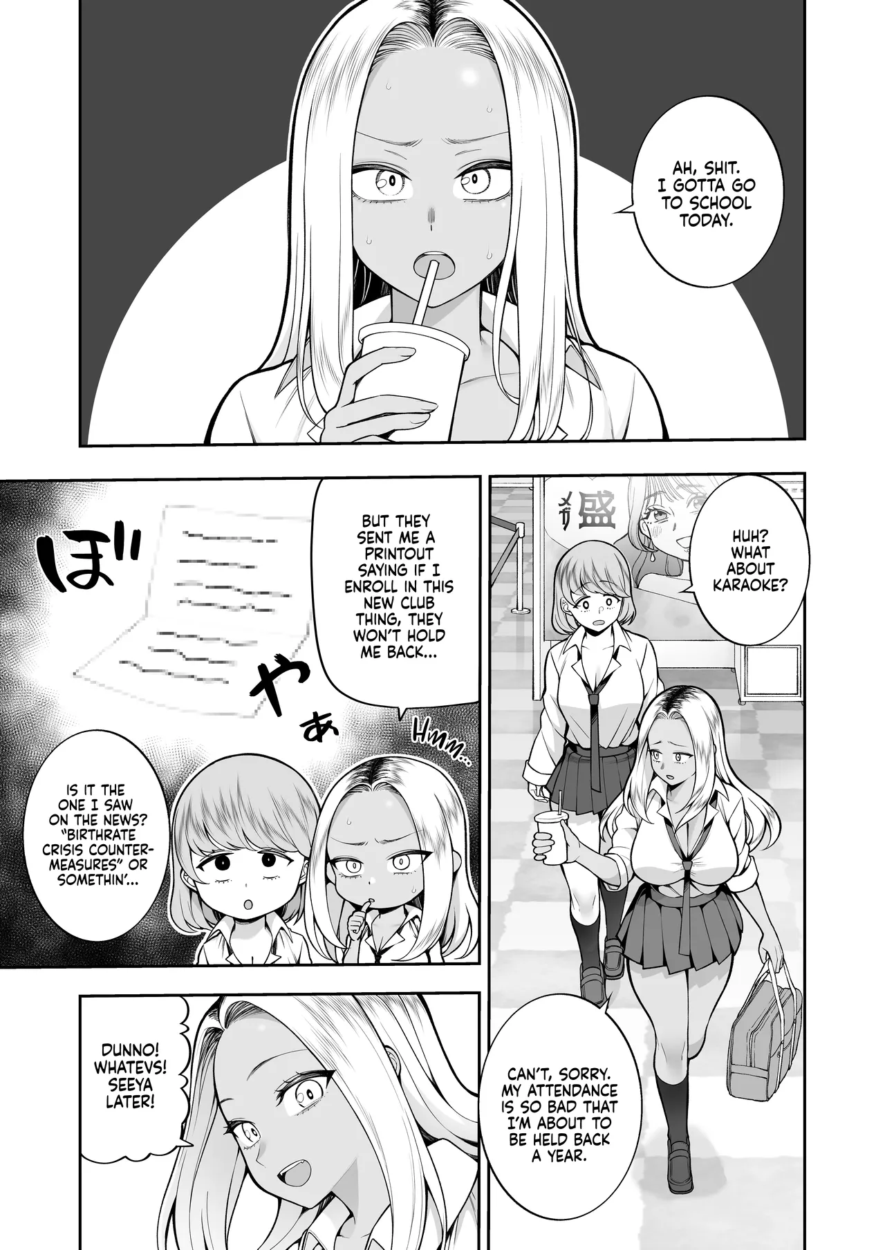 Welcome to the Youth Club | Seishun-bu e Youkoso porn comic picture 2