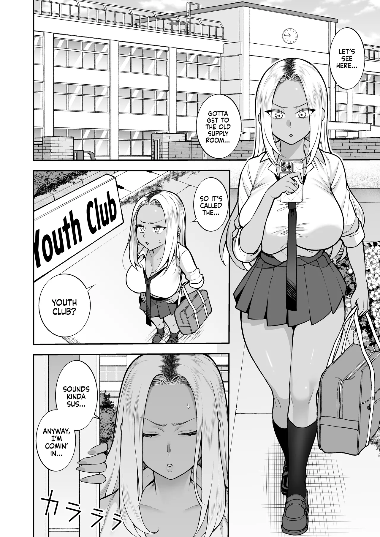 Welcome to the Youth Club | Seishun-bu e Youkoso porn comic picture 3