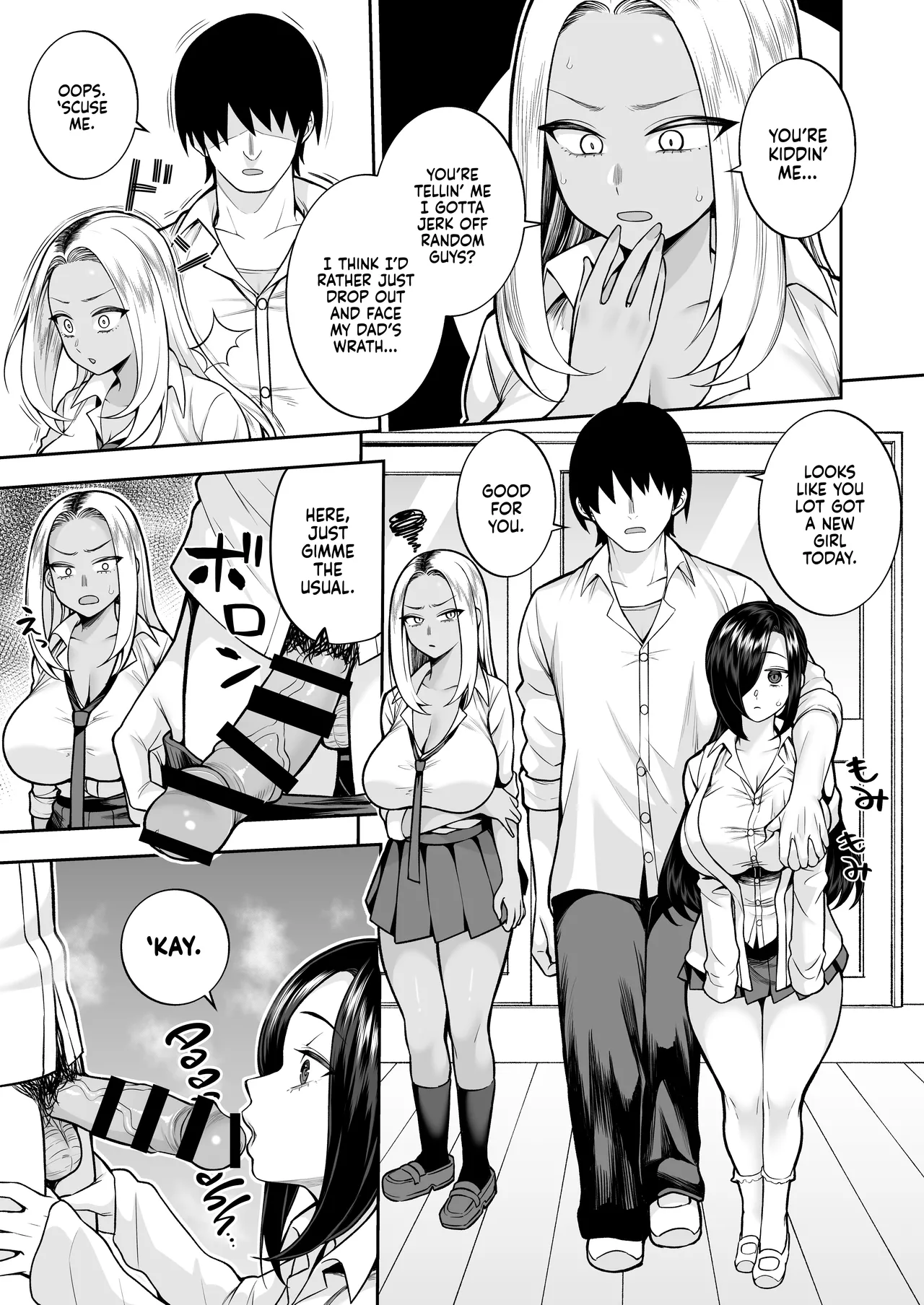 Welcome to the Youth Club | Seishun-bu e Youkoso porn comic picture 8
