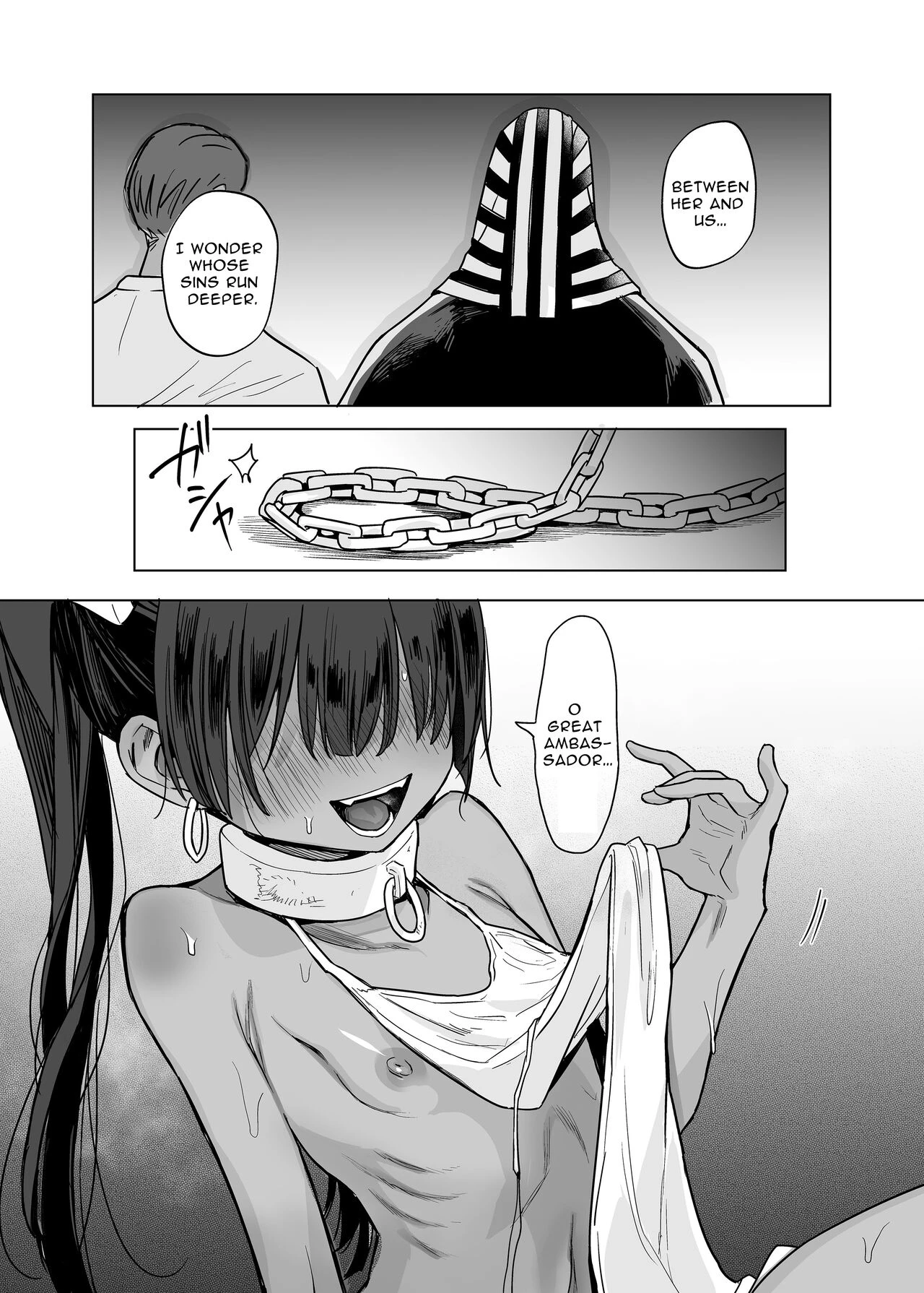 Wept-sama! You Mustn't Torment The Humans! ~Evil Deity Queen Gets Her Just Desserts~| Vepto-sama! Hito o Ijimecha Ikemasen! porn comic picture 73