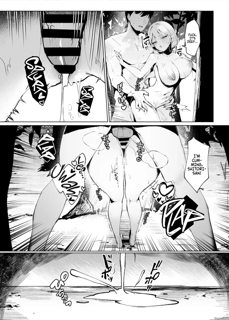 When I reincarnated in another world I got attacked... by a max horny witch and lost my virginty! | Isekai Tensei shitara Seiyoku MAX Majo ni Osoware Doutei Sotsugyou Shichaimashita porn comic picture 17