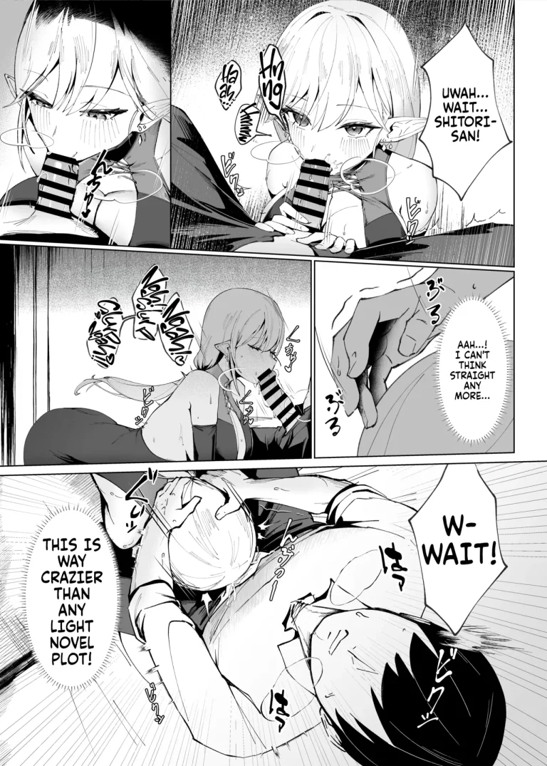 When I reincarnated in another world I got attacked... by a max horny witch and lost my virginty! | Isekai Tensei shitara Seiyoku MAX Majo ni Osoware Doutei Sotsugyou Shichaimashita porn comic picture 9
