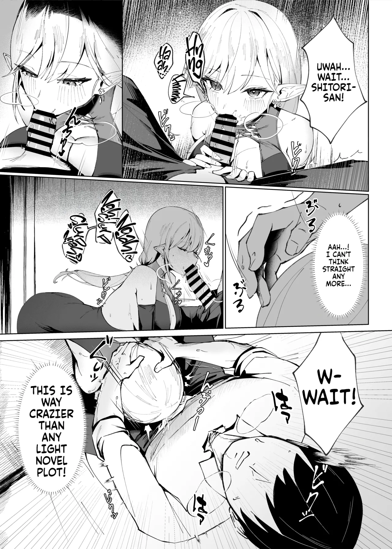 When I reincarnated in another world I got attacked... by a max horny witch and lost my virginty! | Isekai Tensei shitara Seiyoku MAX Majo ni Osoware Doutei Sotsugyou Shichaimashita porn comic picture 9