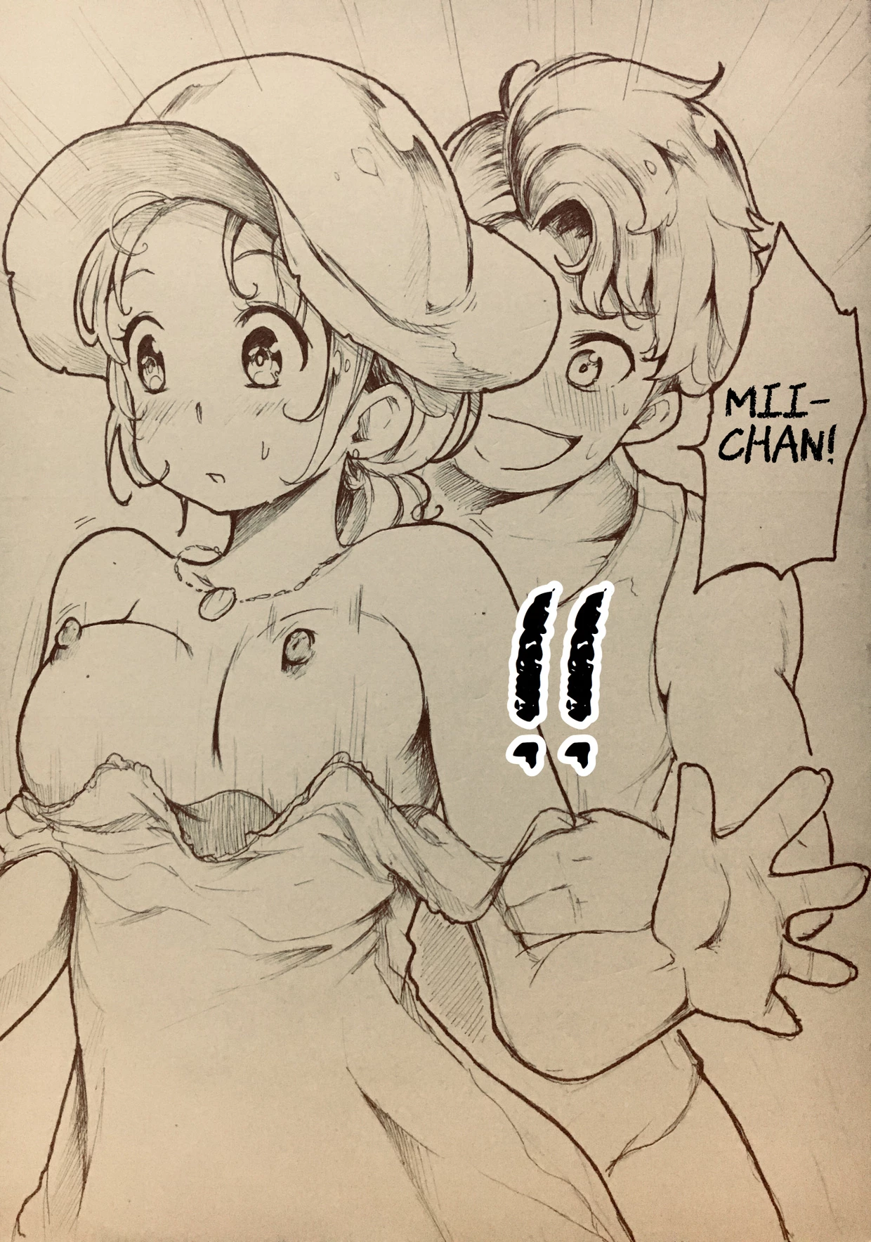 Who is Winner? porn comic picture 13