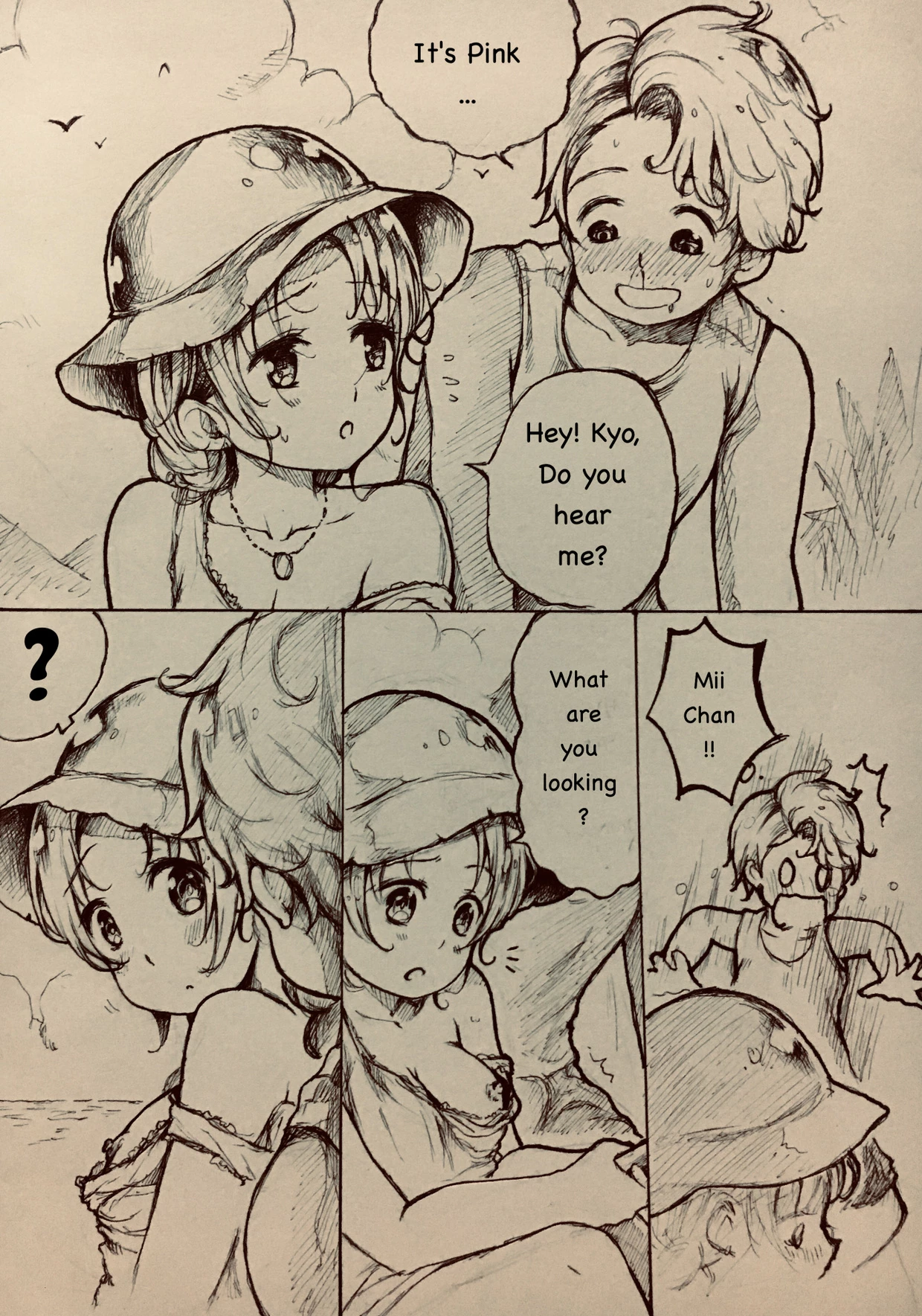 Who is Winner? porn comic picture 6