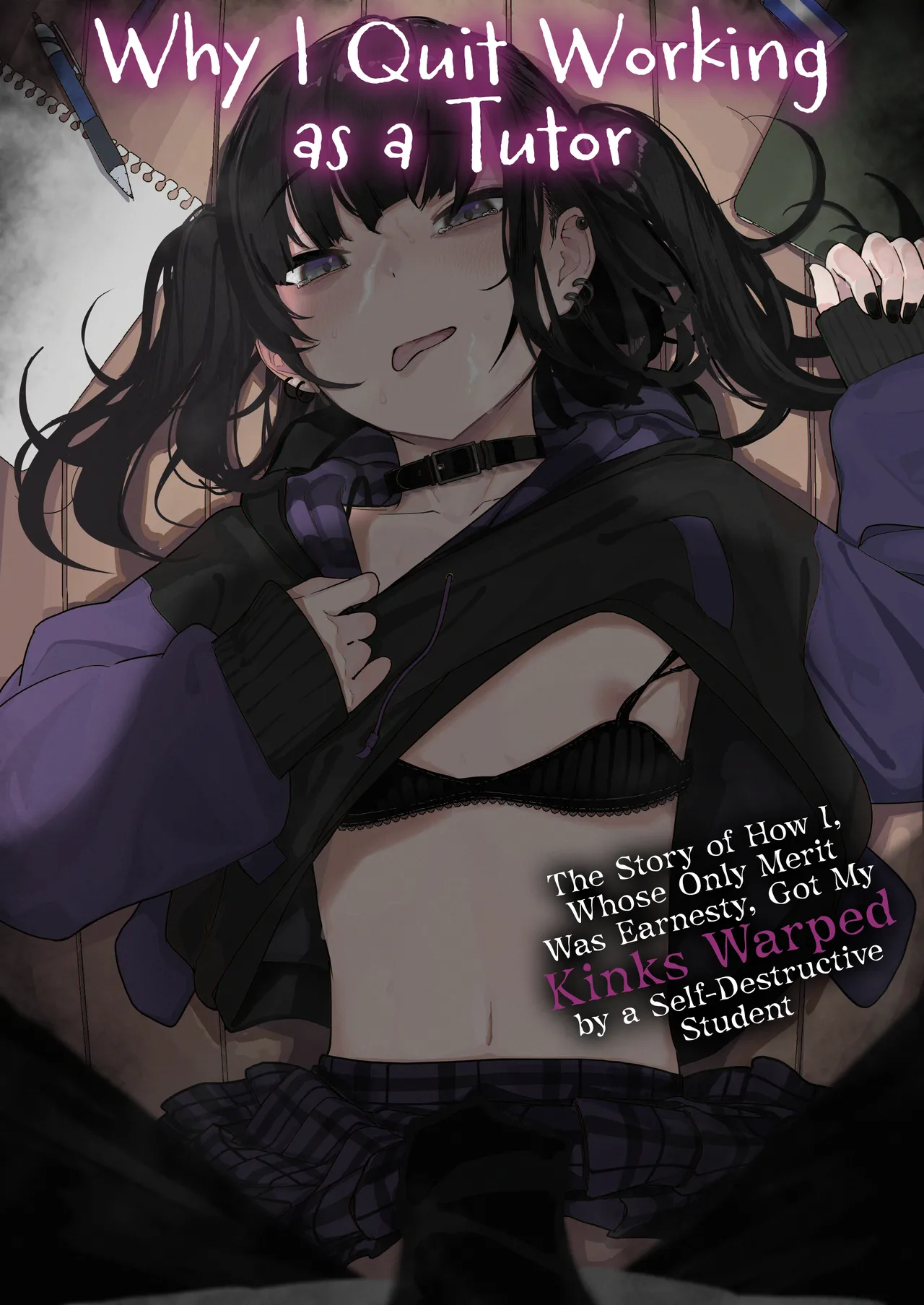 Why I Quit Working as a Tutor | Majime na dake...Dakara Boku wa Katei Kyoushi o Yameta porn comic picture 1