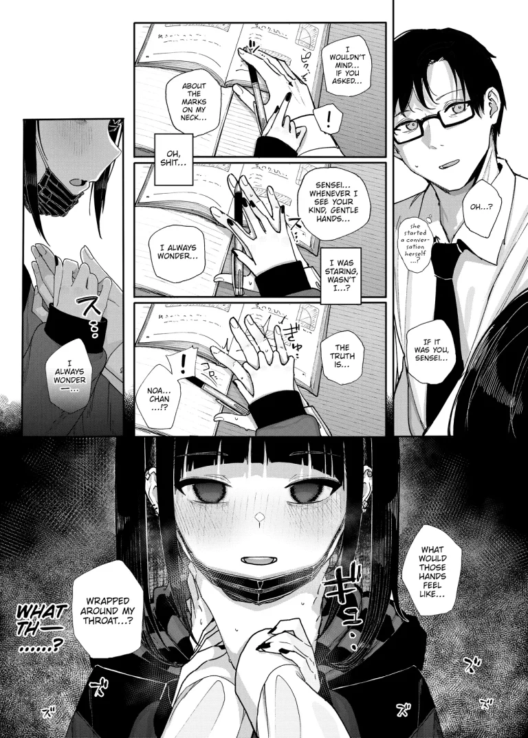 Why I Quit Working as a Tutor | Majime na dake...Dakara Boku wa Katei Kyoushi o Yameta porn comic picture 12