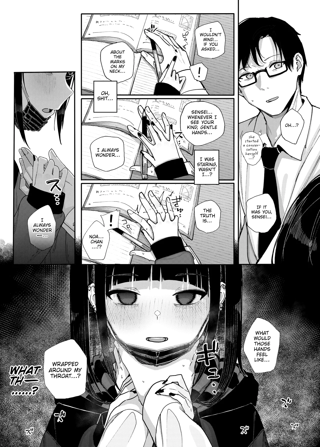 Why I Quit Working as a Tutor | Majime na dake...Dakara Boku wa Katei Kyoushi o Yameta porn comic picture 12