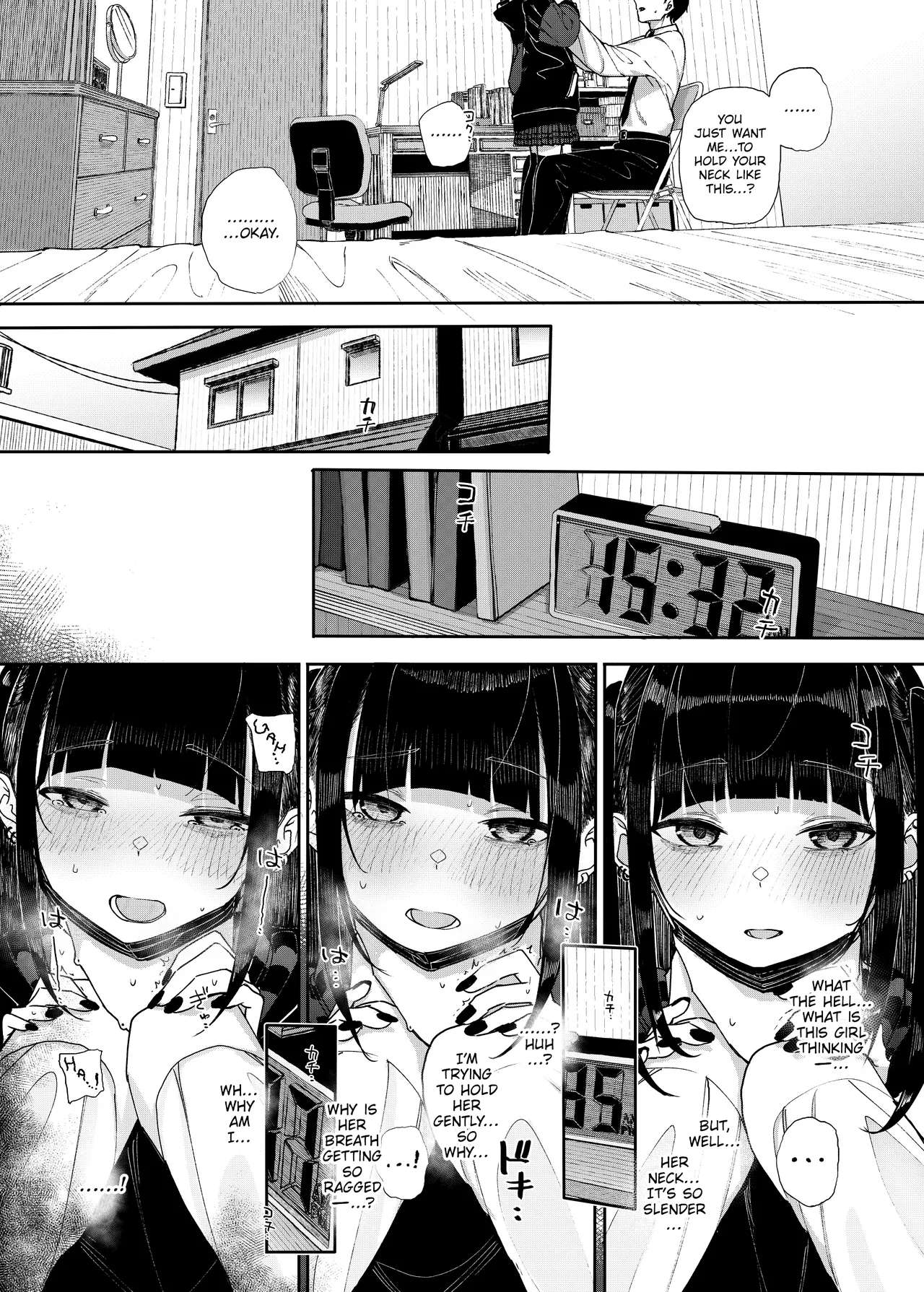 Why I Quit Working as a Tutor | Majime na dake...Dakara Boku wa Katei Kyoushi o Yameta porn comic picture 14
