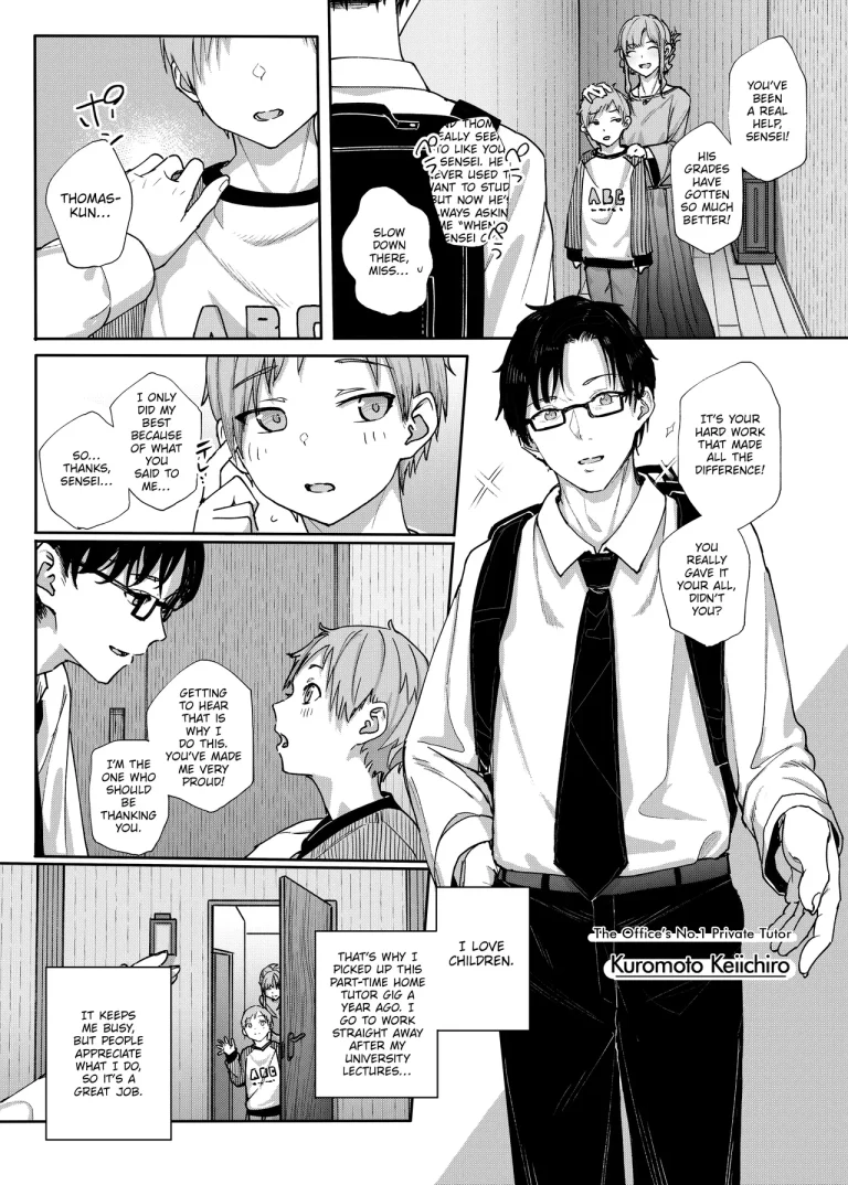 Why I Quit Working as a Tutor | Majime na dake...Dakara Boku wa Katei Kyoushi o Yameta porn comic picture 2