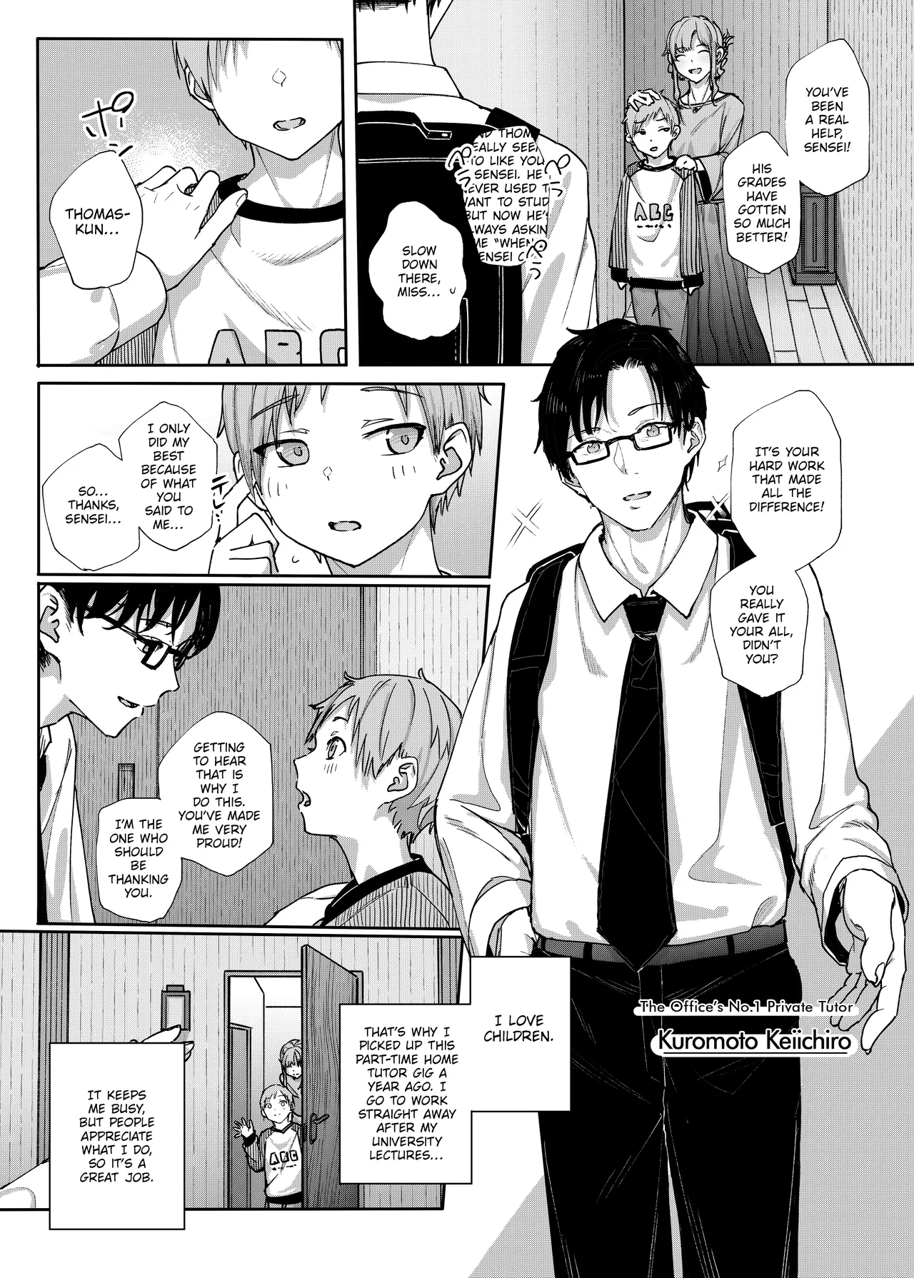 Why I Quit Working as a Tutor | Majime na dake...Dakara Boku wa Katei Kyoushi o Yameta porn comic picture 2