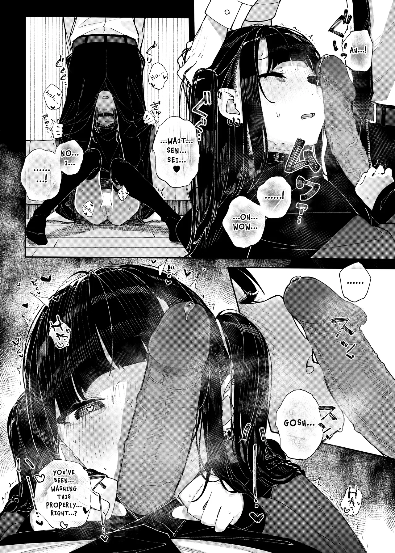 Why I Quit Working as a Tutor | Majime na dake...Dakara Boku wa Katei Kyoushi o Yameta porn comic picture 23
