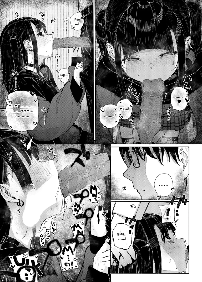 Why I Quit Working as a Tutor | Majime na dake...Dakara Boku wa Katei Kyoushi o Yameta porn comic picture 26