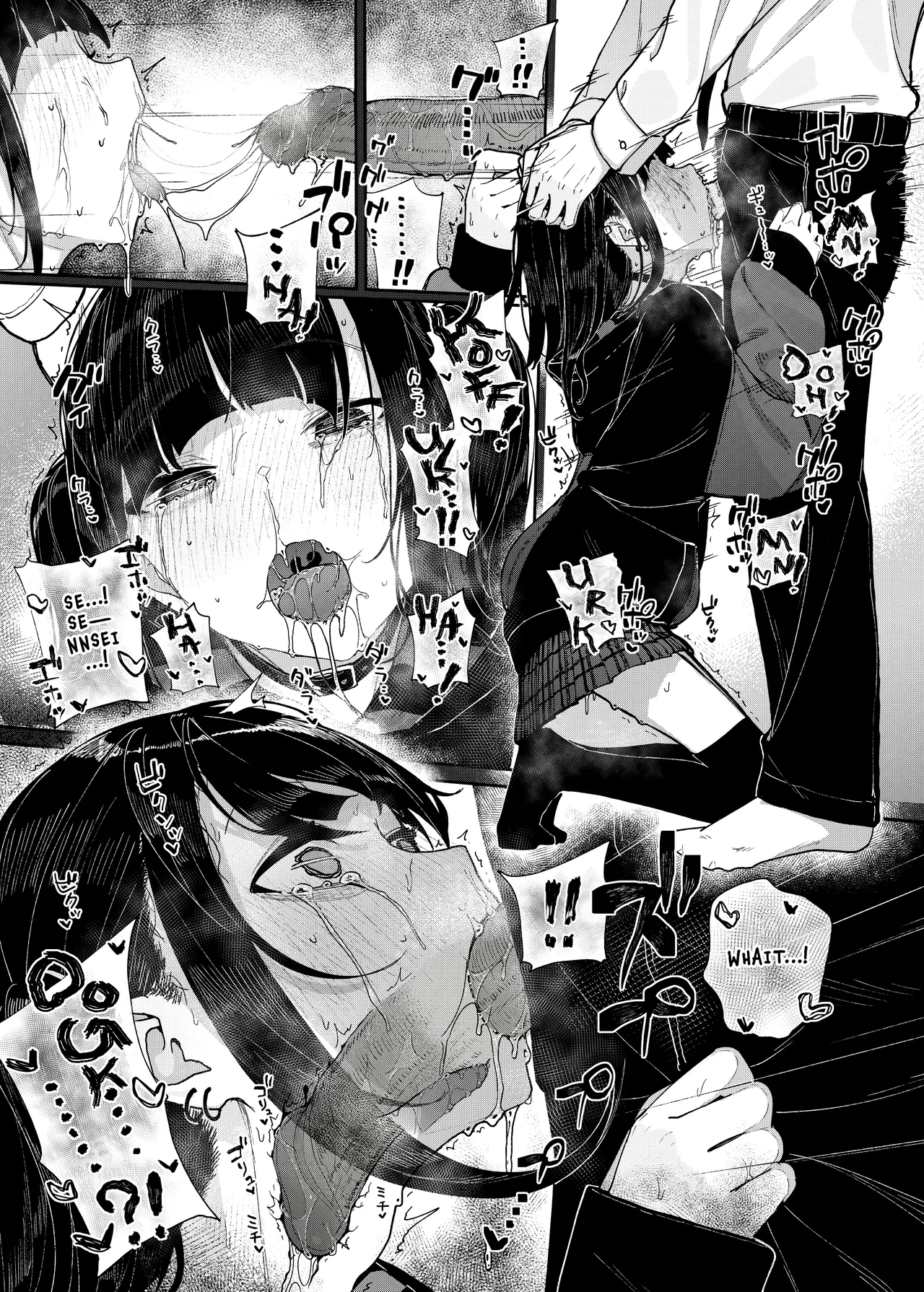 Why I Quit Working as a Tutor | Majime na dake...Dakara Boku wa Katei Kyoushi o Yameta porn comic picture 28