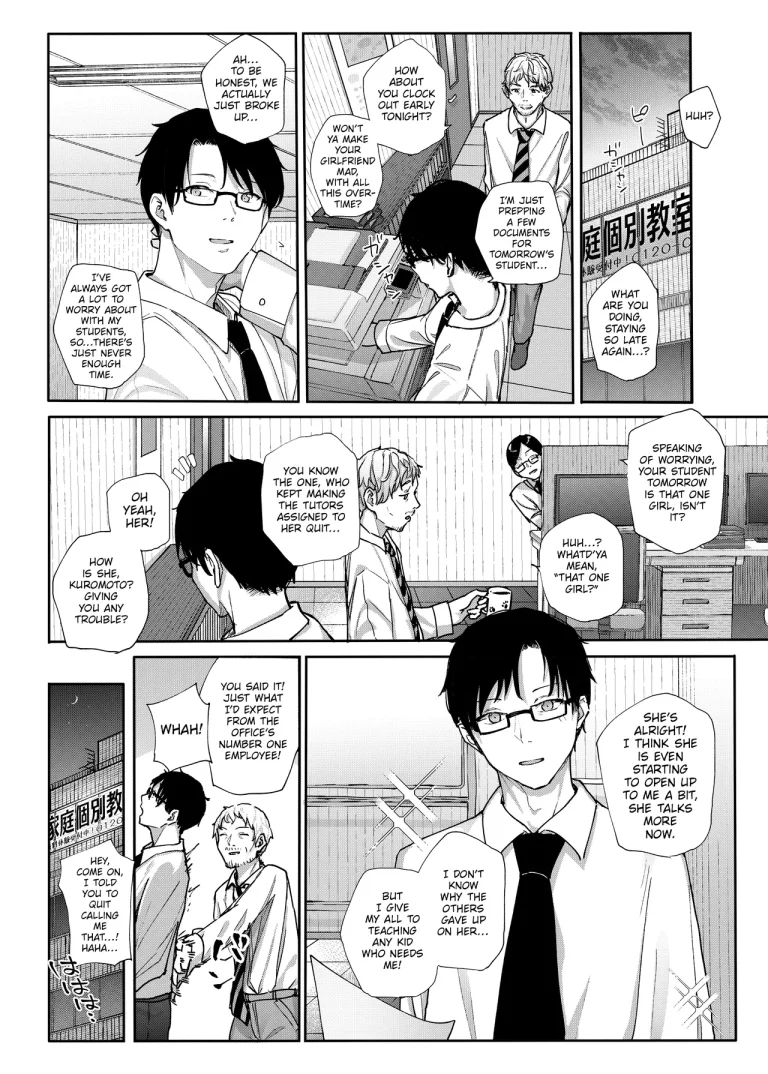 Why I Quit Working as a Tutor | Majime na dake...Dakara Boku wa Katei Kyoushi o Yameta porn comic picture 3