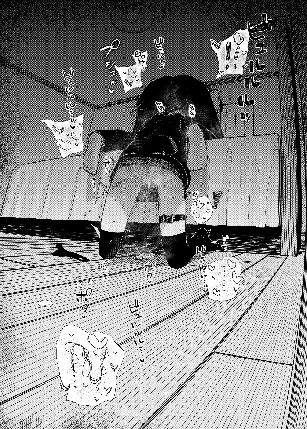 Why I Quit Working as a Tutor | Majime na dake...Dakara Boku wa Katei Kyoushi o Yameta porn comic picture 31