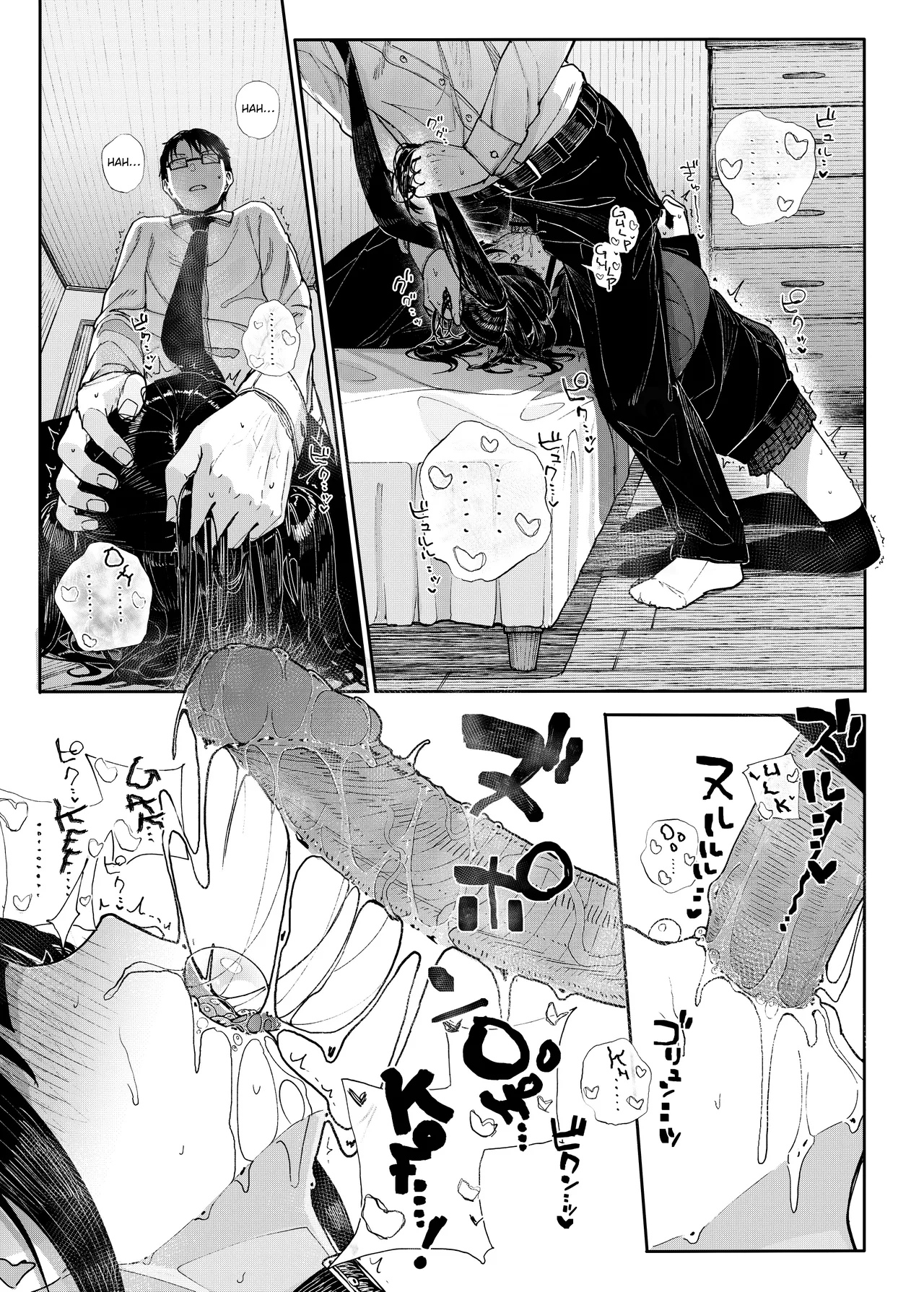Why I Quit Working as a Tutor | Majime na dake...Dakara Boku wa Katei Kyoushi o Yameta porn comic picture 32