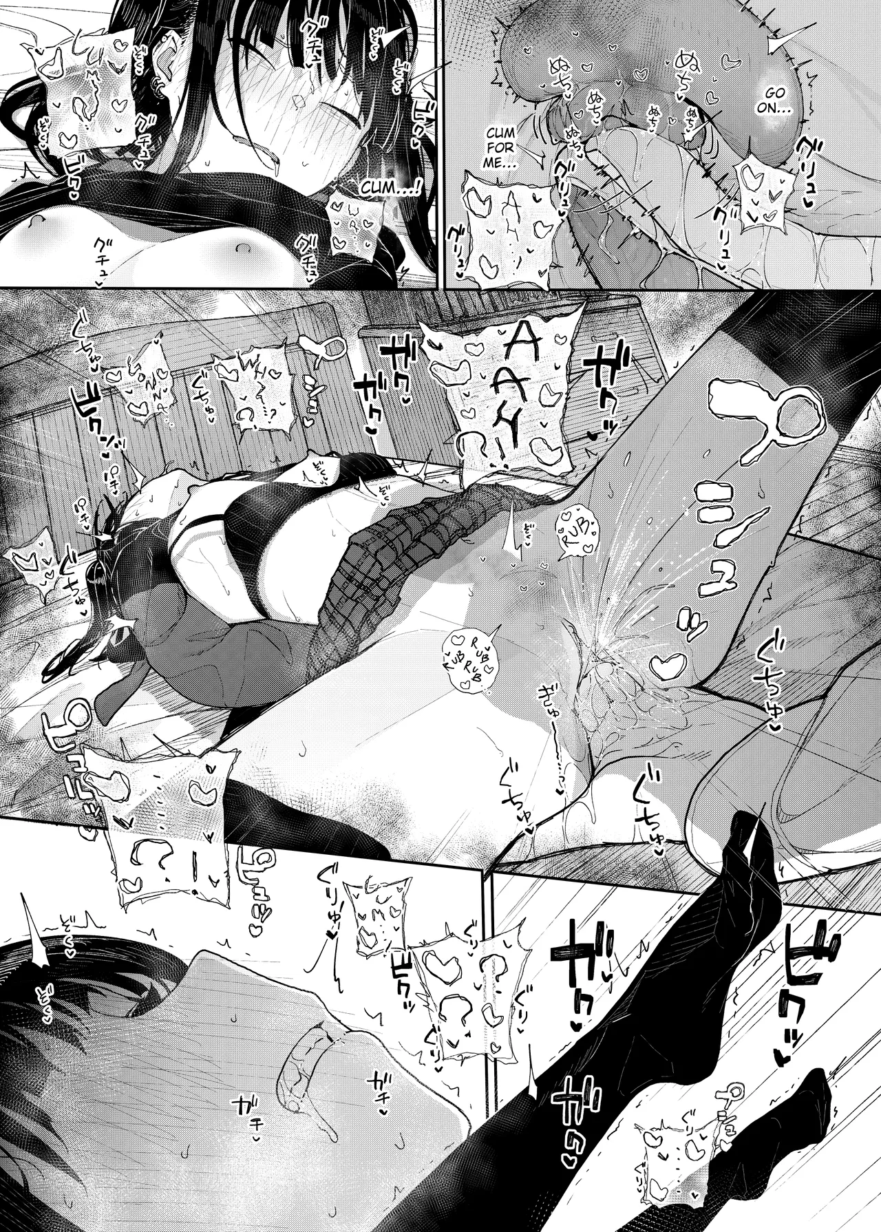 Why I Quit Working as a Tutor | Majime na dake...Dakara Boku wa Katei Kyoushi o Yameta porn comic picture 47