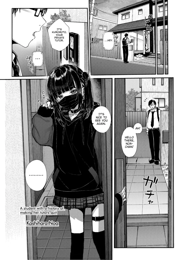 Why I Quit Working as a Tutor | Majime na dake...Dakara Boku wa Katei Kyoushi o Yameta porn comic picture 5