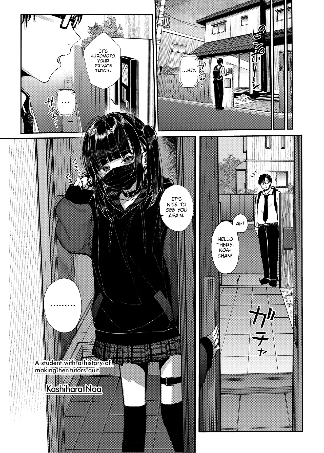 Why I Quit Working as a Tutor | Majime na dake...Dakara Boku wa Katei Kyoushi o Yameta porn comic picture 5